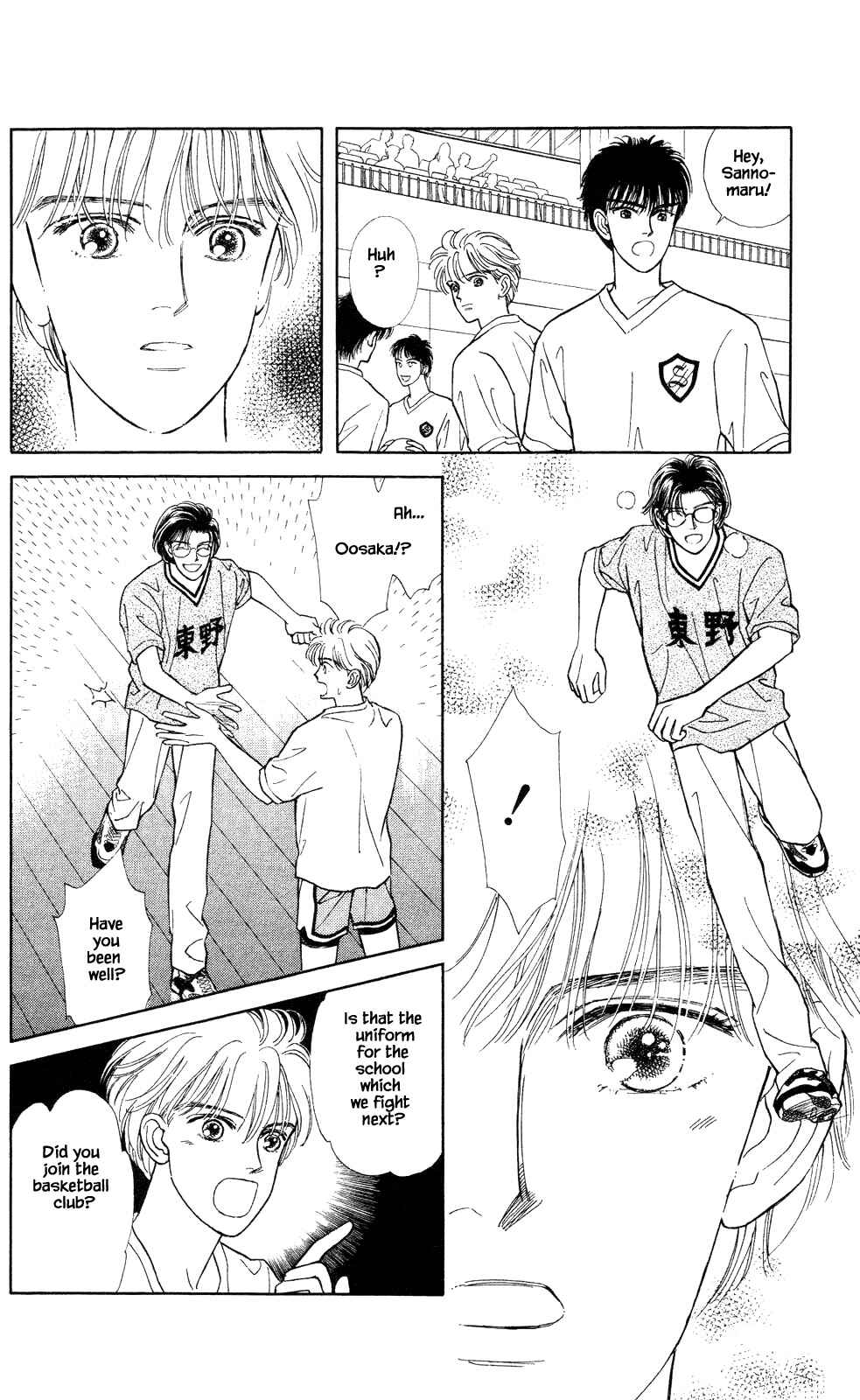Page 21 Chapter 16 Natural