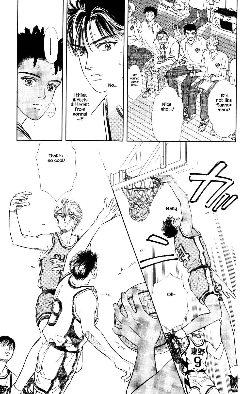 Page 28 Chapter 16 Natural