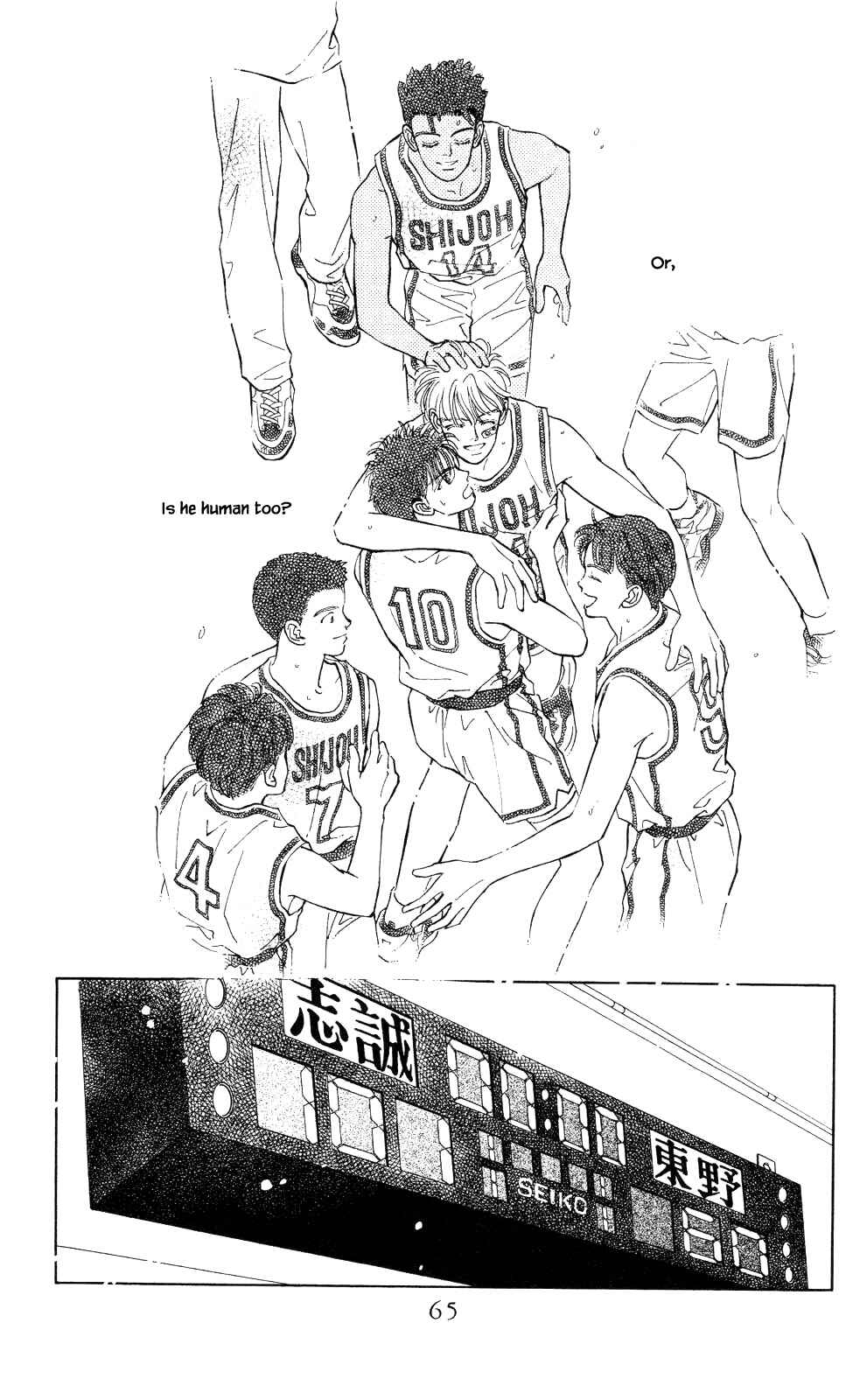 Page 34 Chapter 16 Natural