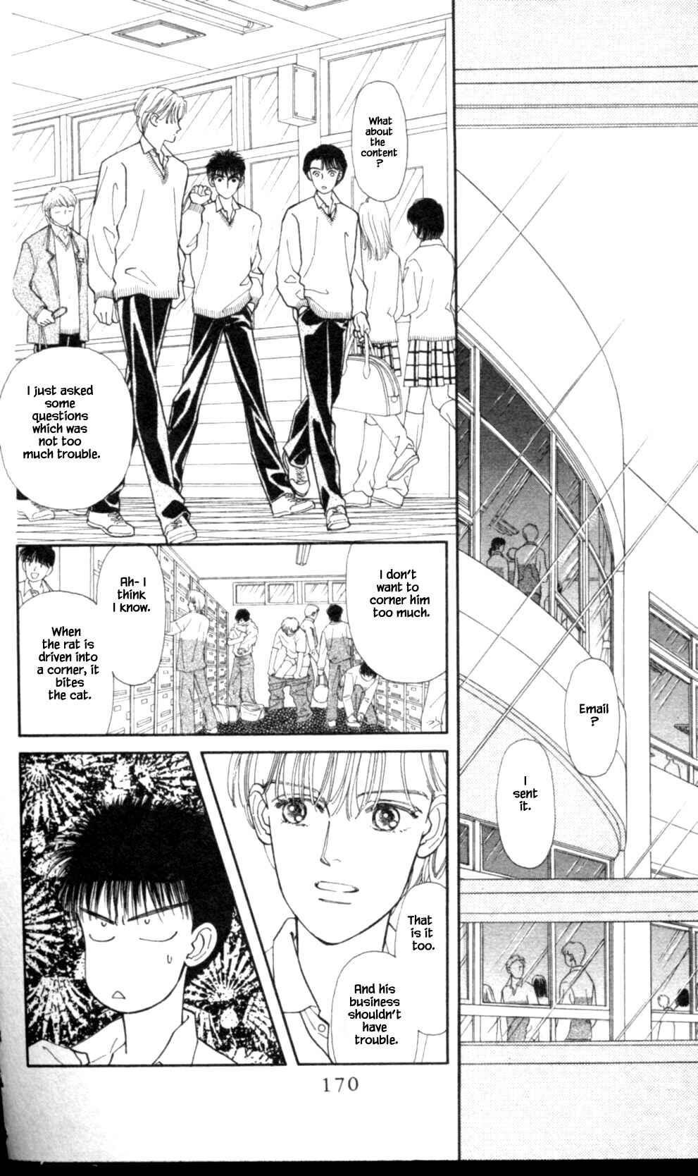 Page 15 Chapter 58 Natural