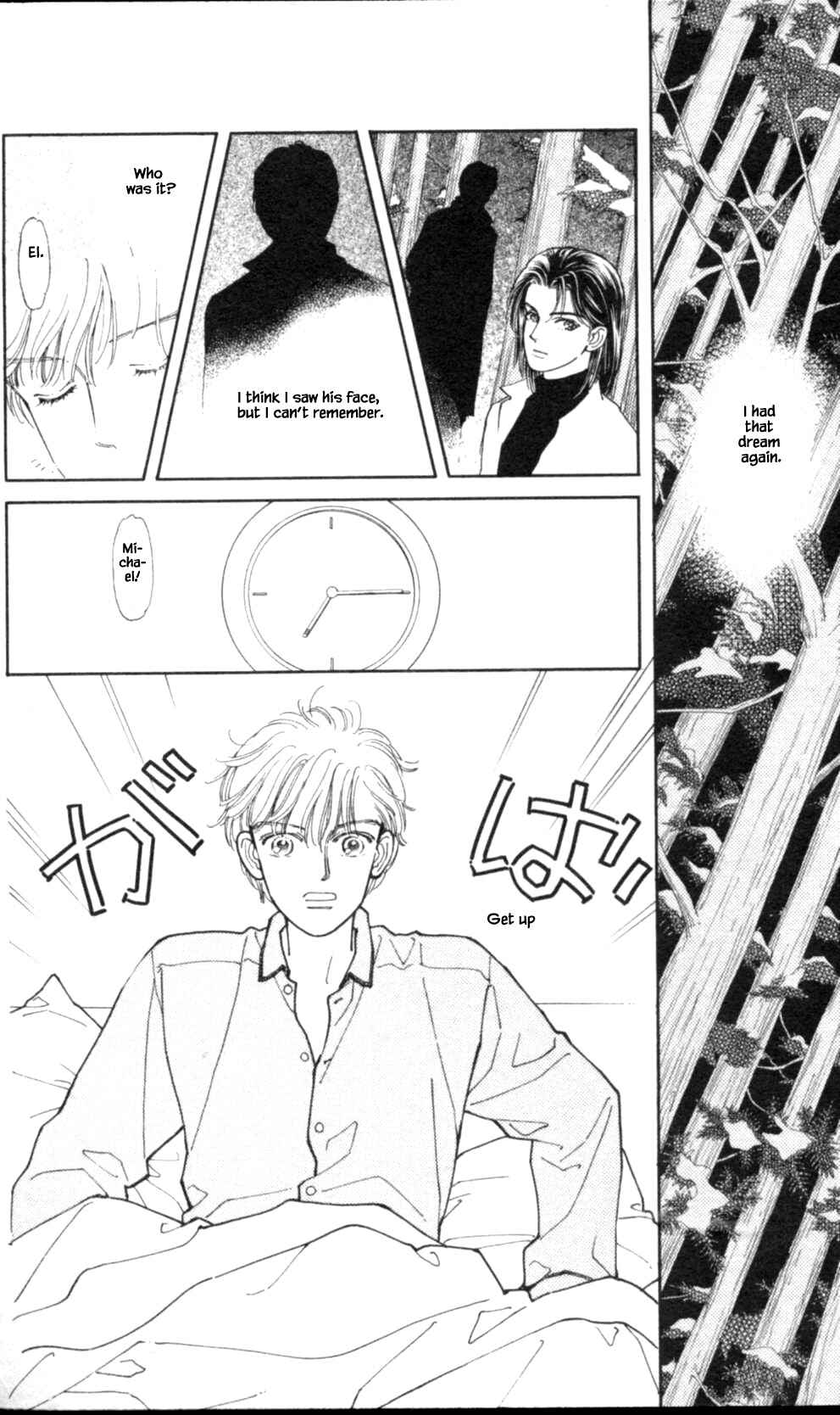 Page 25 Chapter 58 Natural