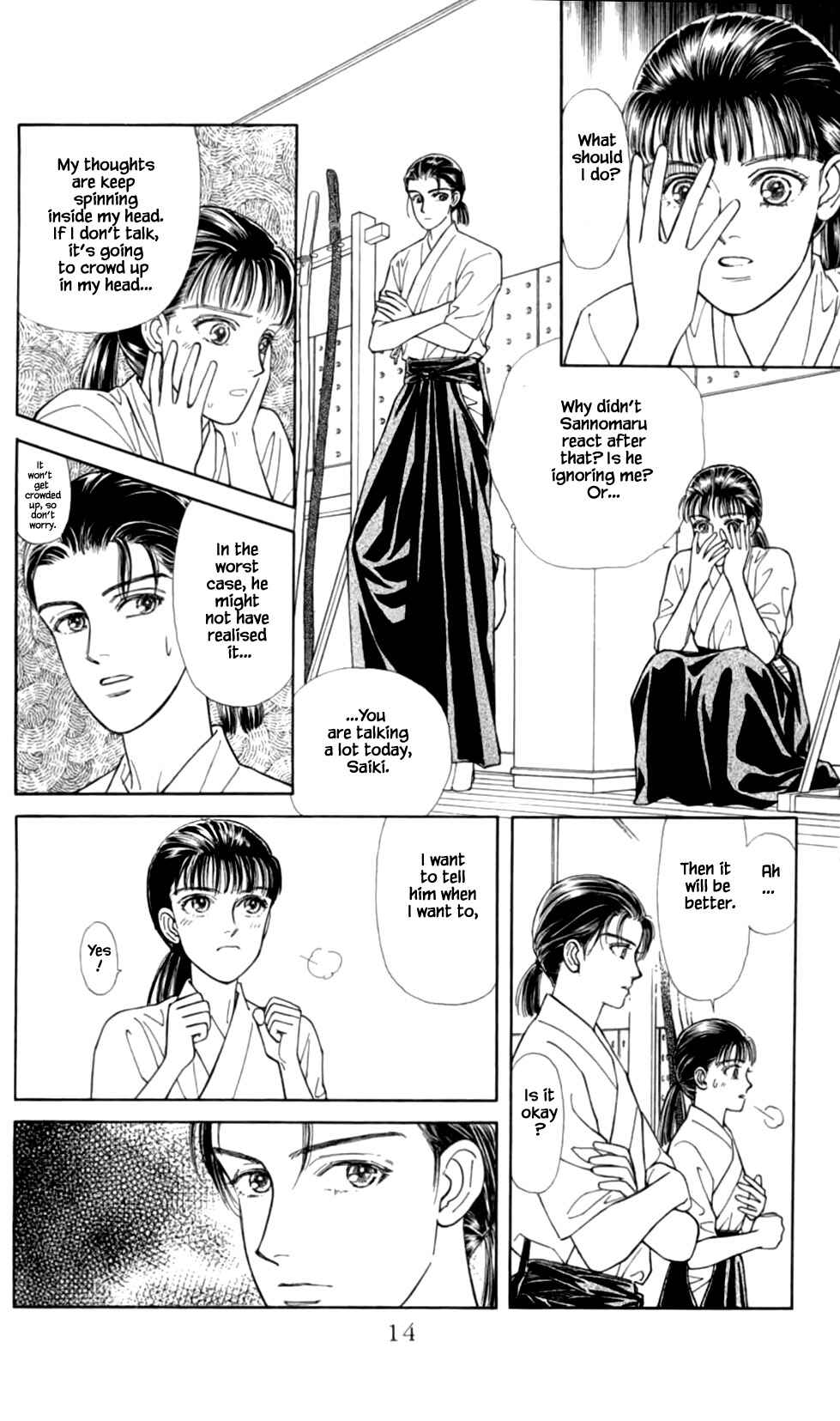 Page 17 Chapter 34 Natural