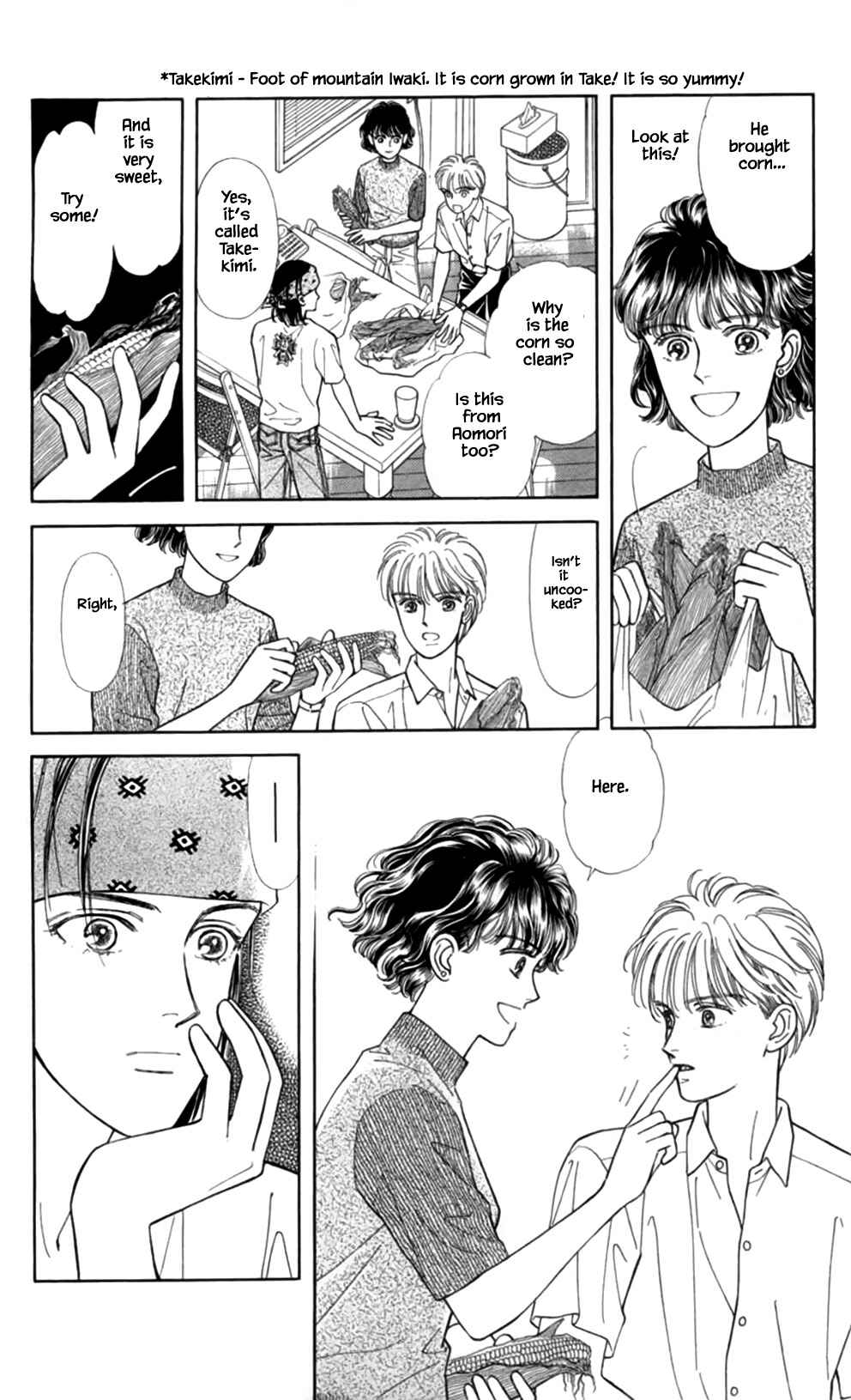 Page 23 Chapter 34 Natural