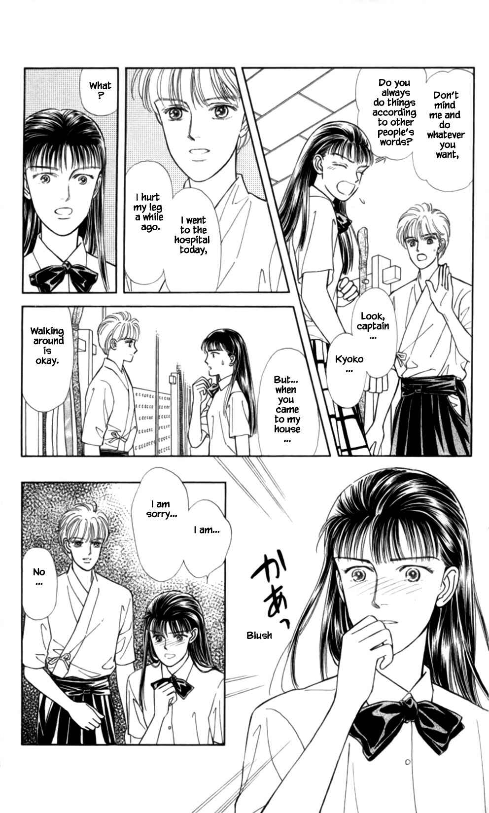Page 31 Chapter 34 Natural