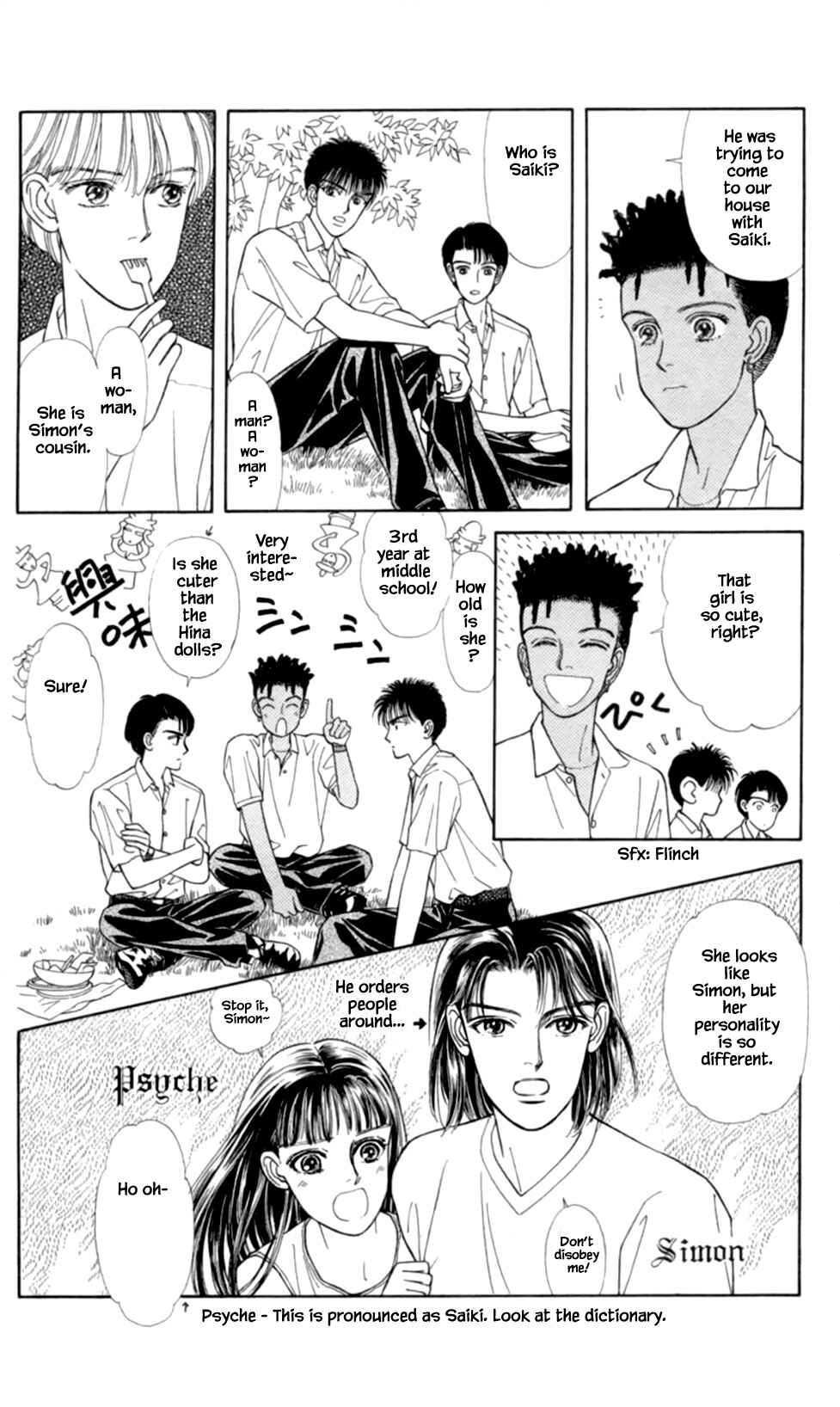 Page 9 Chapter 34 Natural