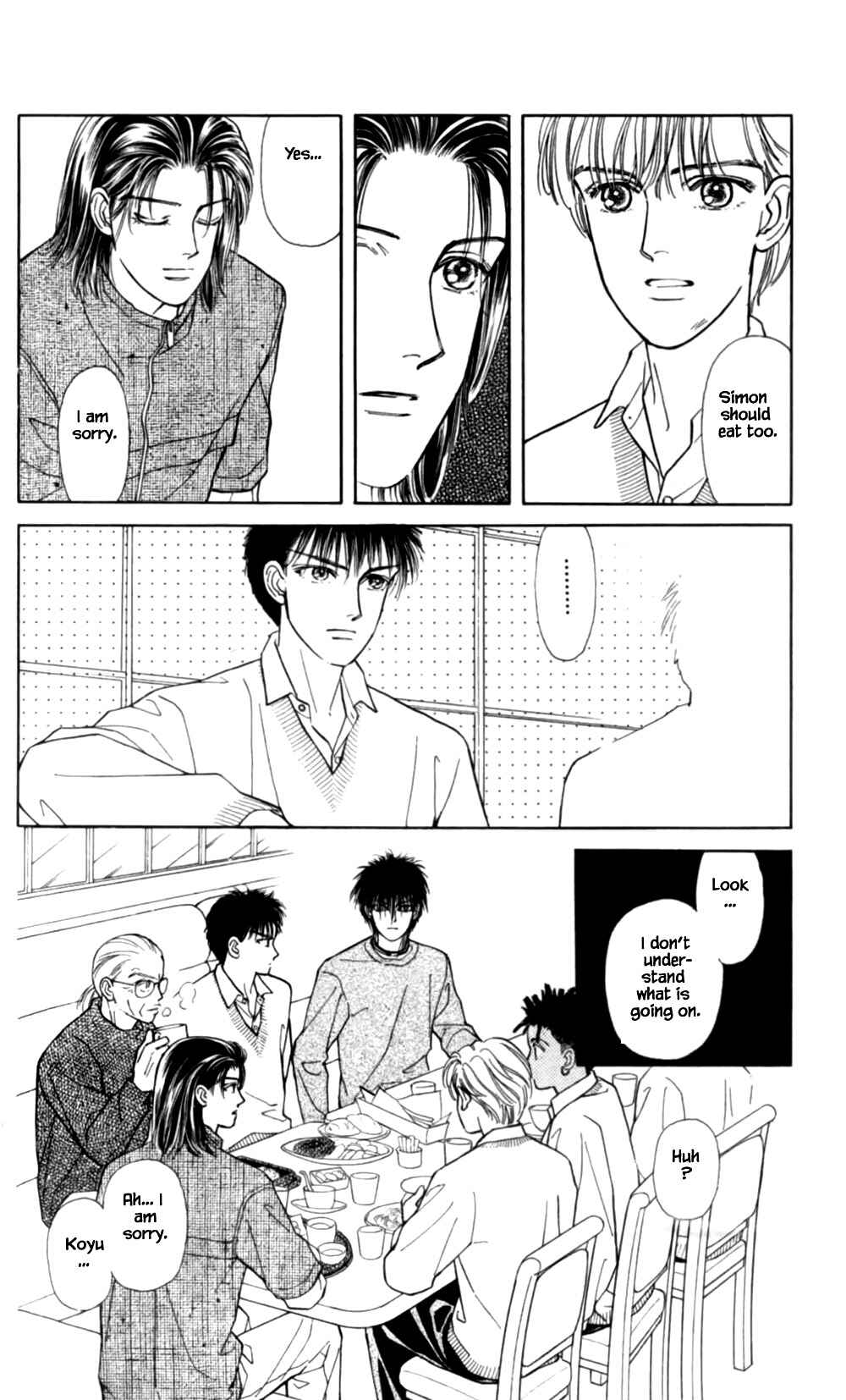Page 17 Chapter 56 Natural