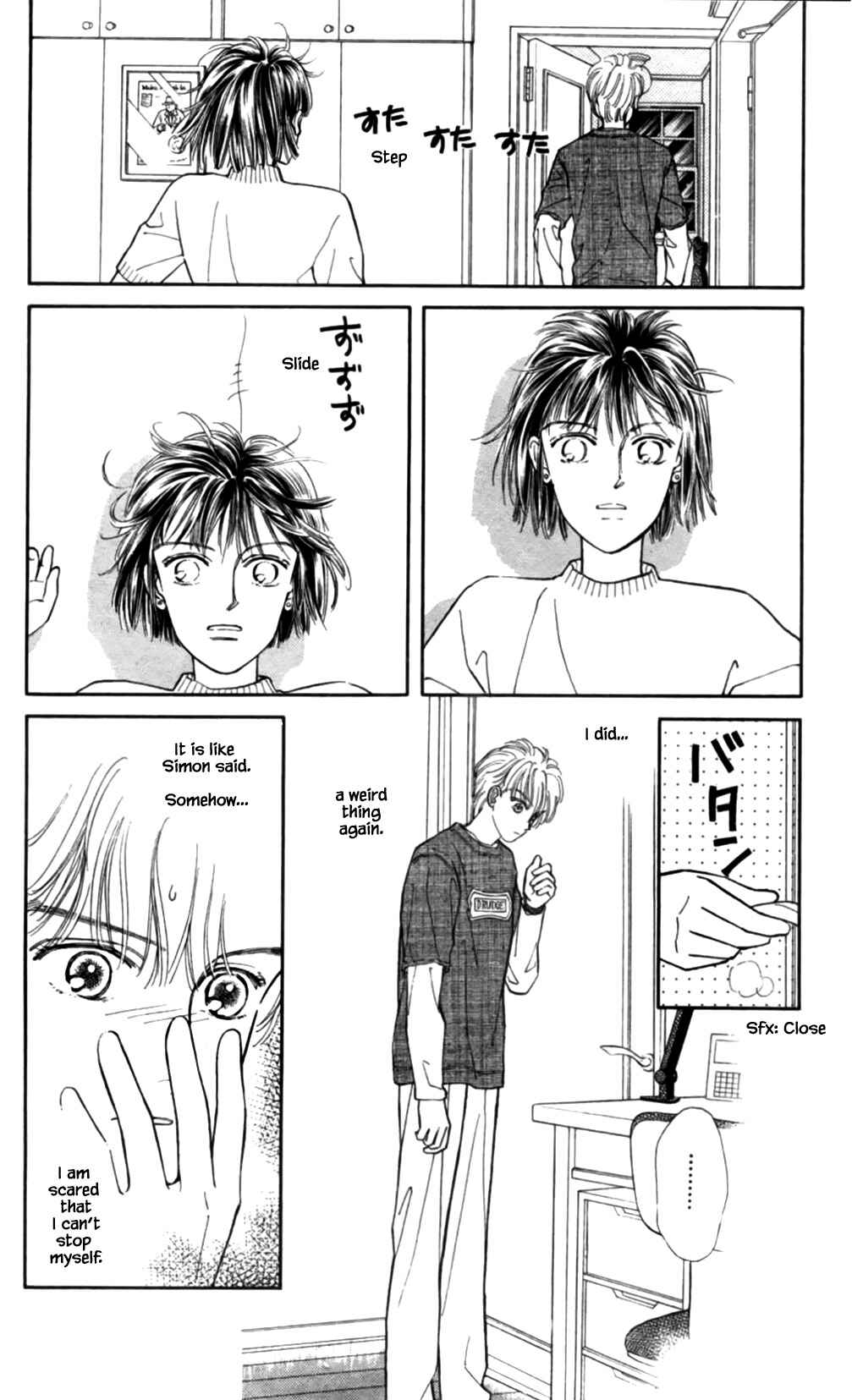 Page 29 Chapter 56 Natural