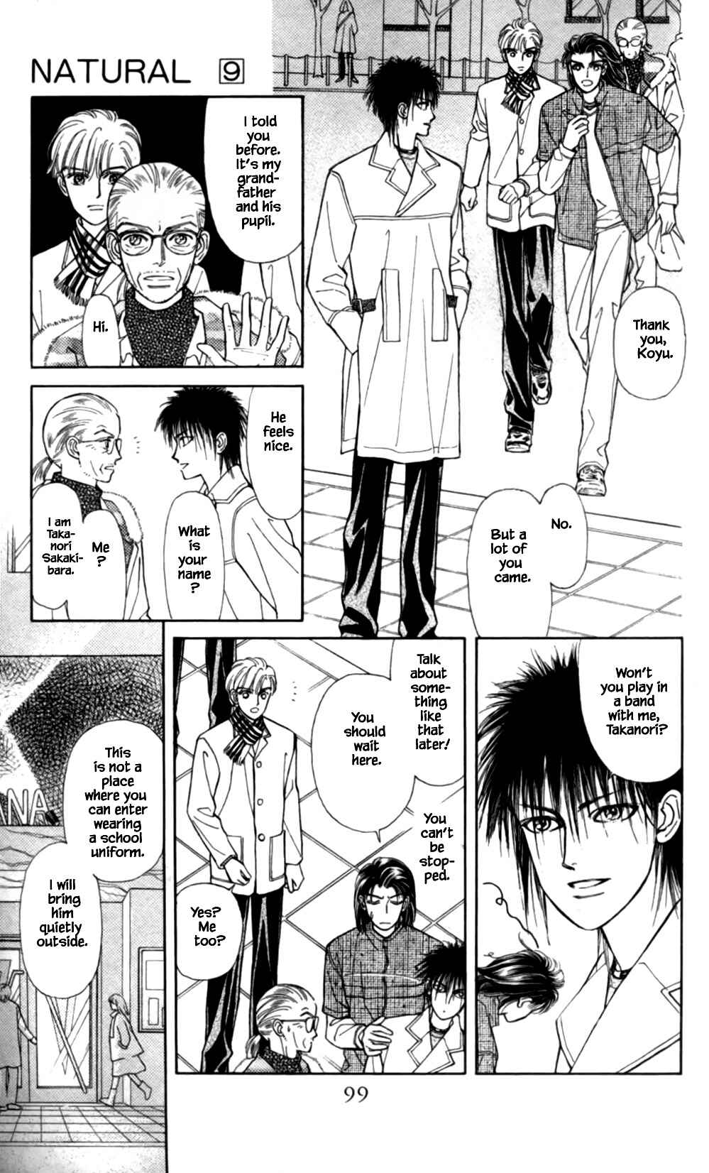 Page 4 Chapter 56 Natural