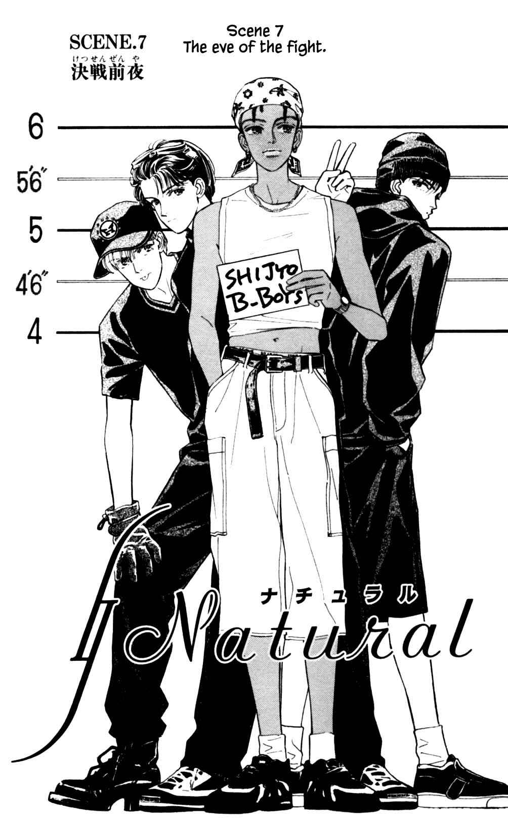 Page 5 Chapter 40 Natural