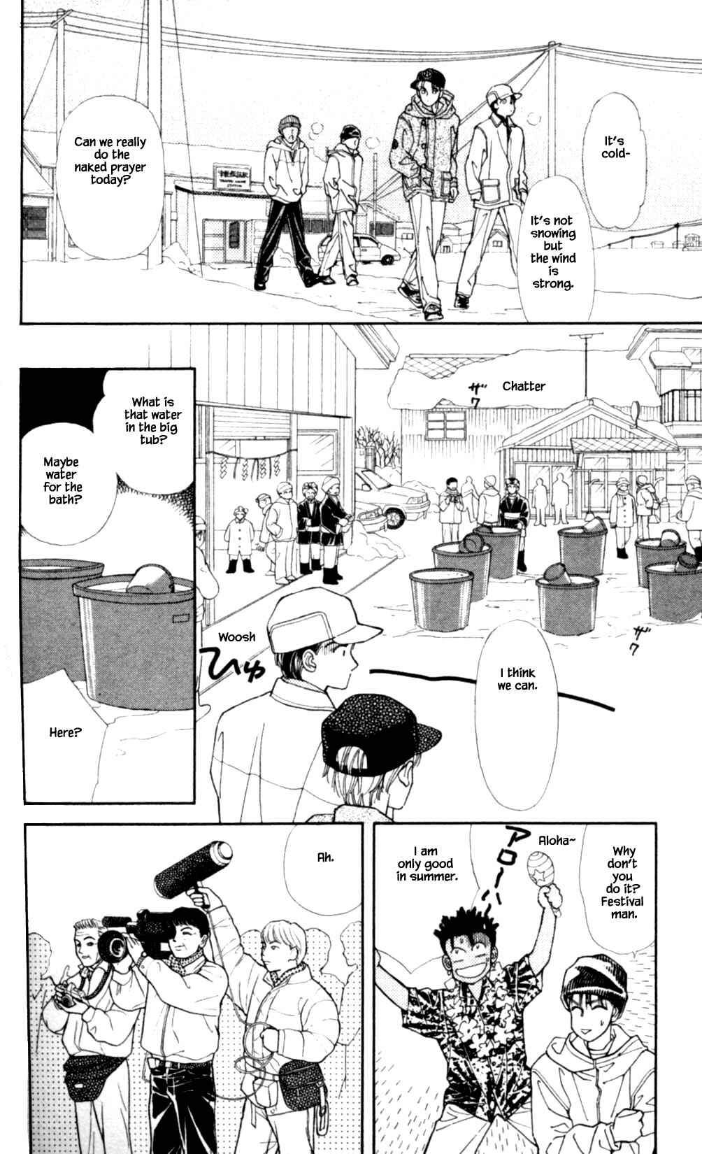 Page 17 Chapter 43 Natural