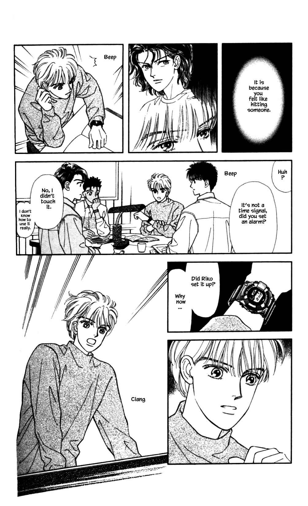 Page 25 Chapter 43 Natural