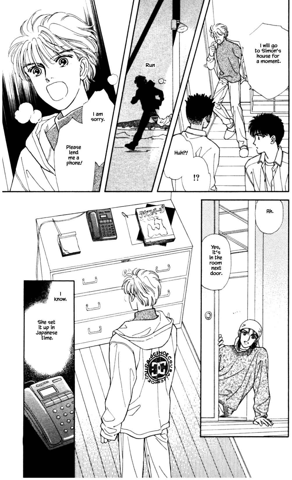 Page 26 Chapter 43 Natural