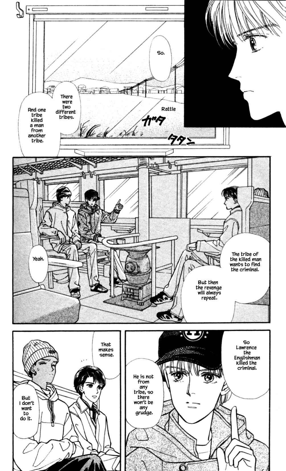 Page 9 Chapter 43 Natural