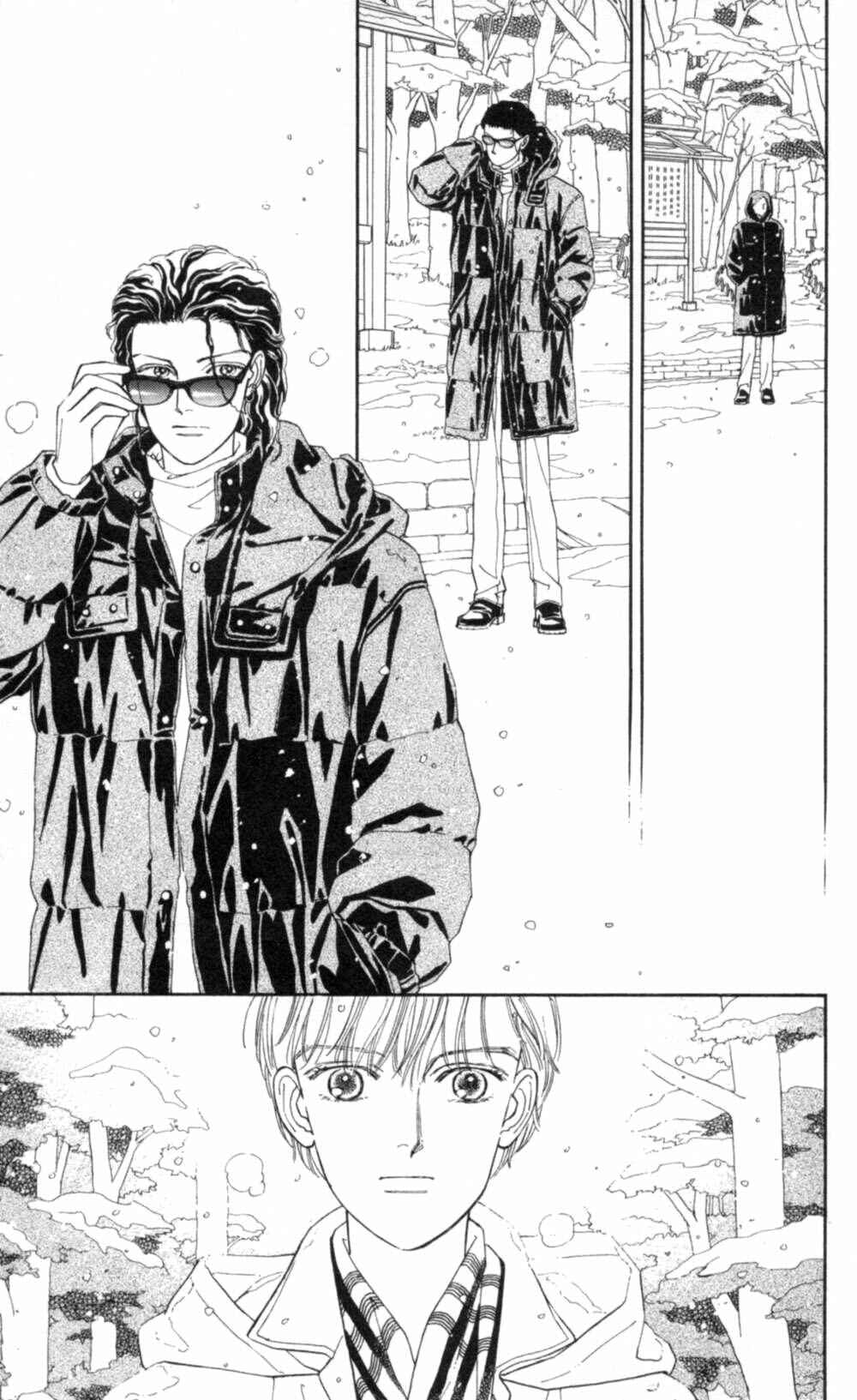 Page 15 Chapter 66 Natural