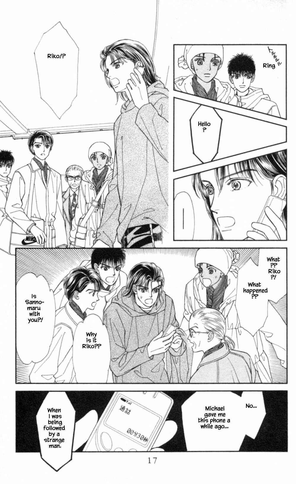 Page 19 Chapter 66 Natural