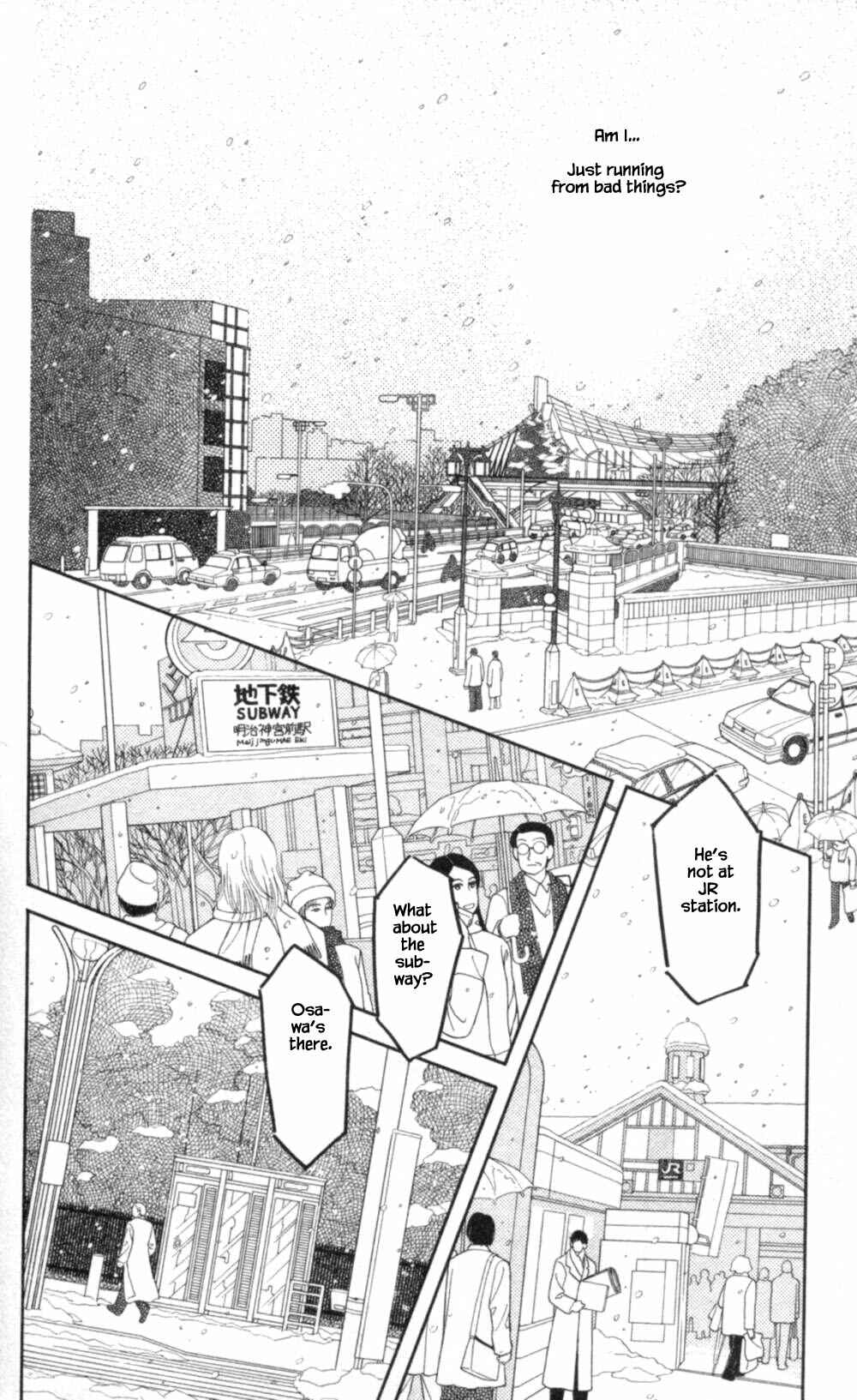 Page 24 Chapter 66 Natural