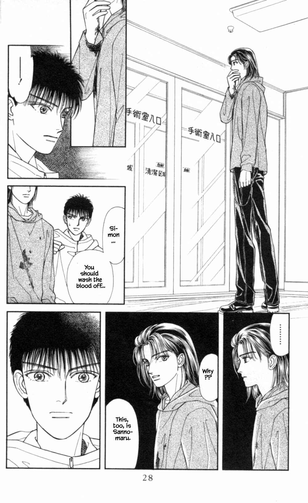 Page 30 Chapter 66 Natural