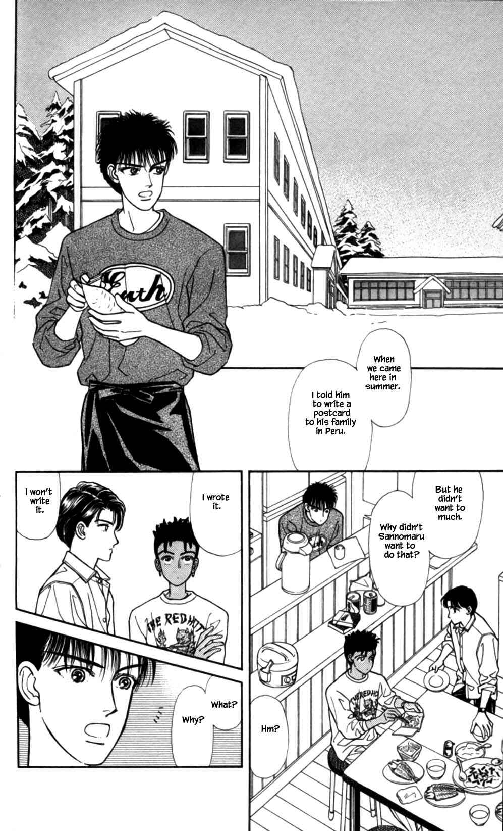 Page 11 Chapter 42 Natural