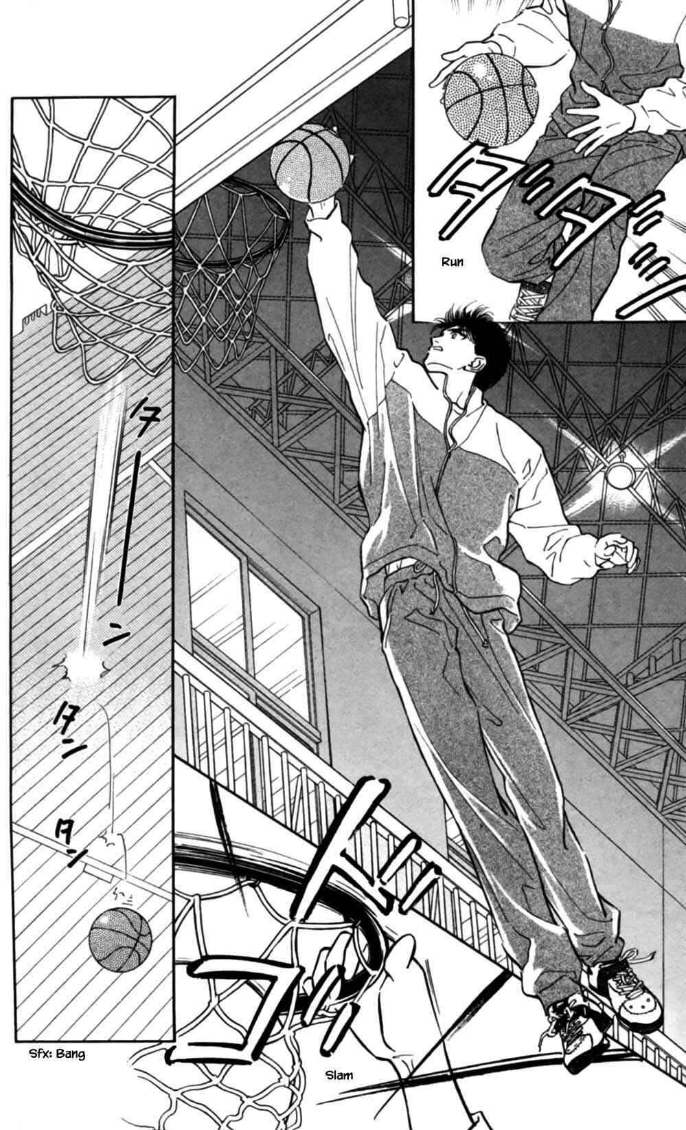 Page 13 Chapter 42 Natural