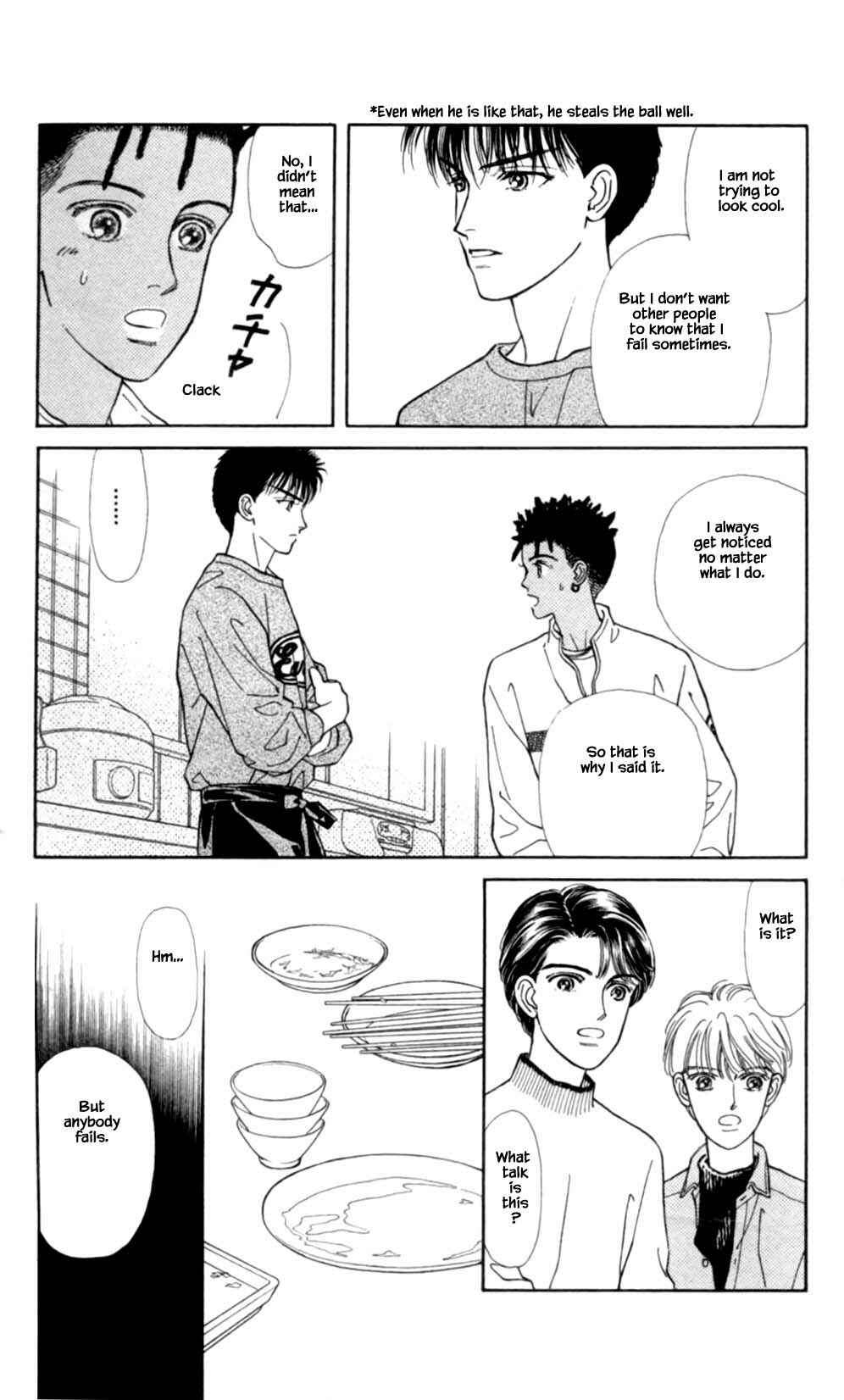 Page 23 Chapter 42 Natural