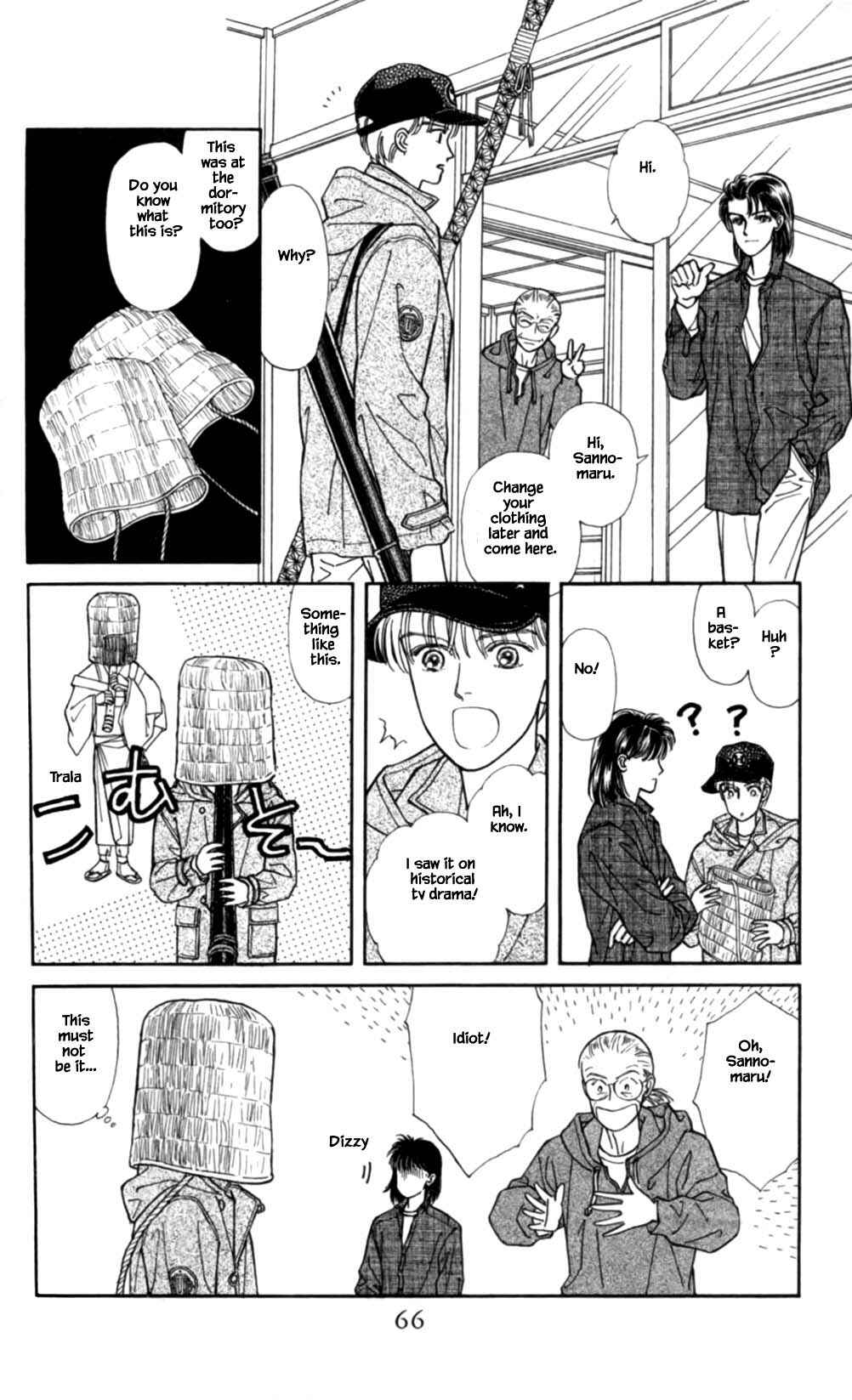 Page 3 Chapter 42 Natural