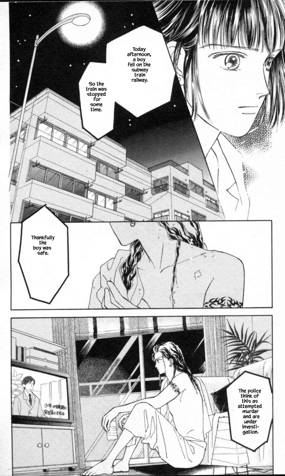 Page 23 Chapter 51 Natural