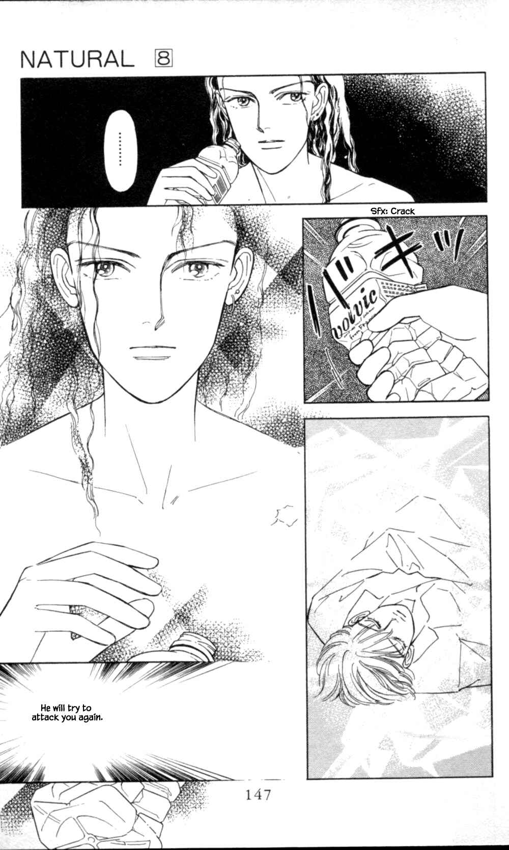Page 24 Chapter 51 Natural