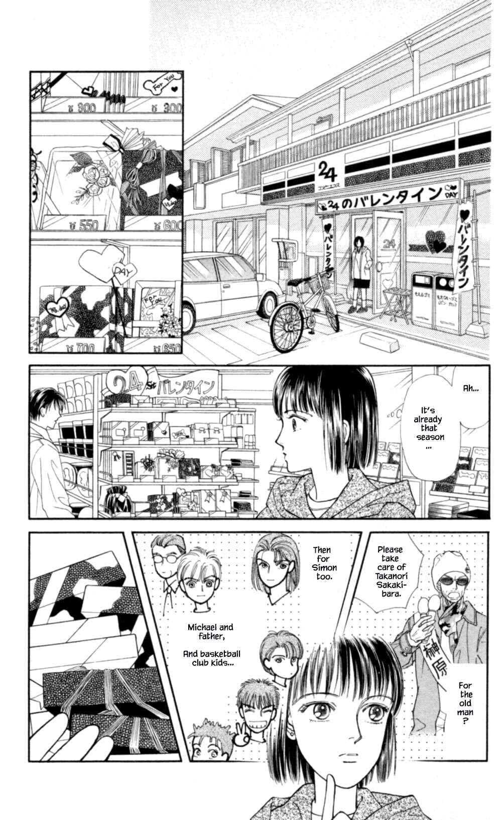 Page 10 Chapter 69 Natural