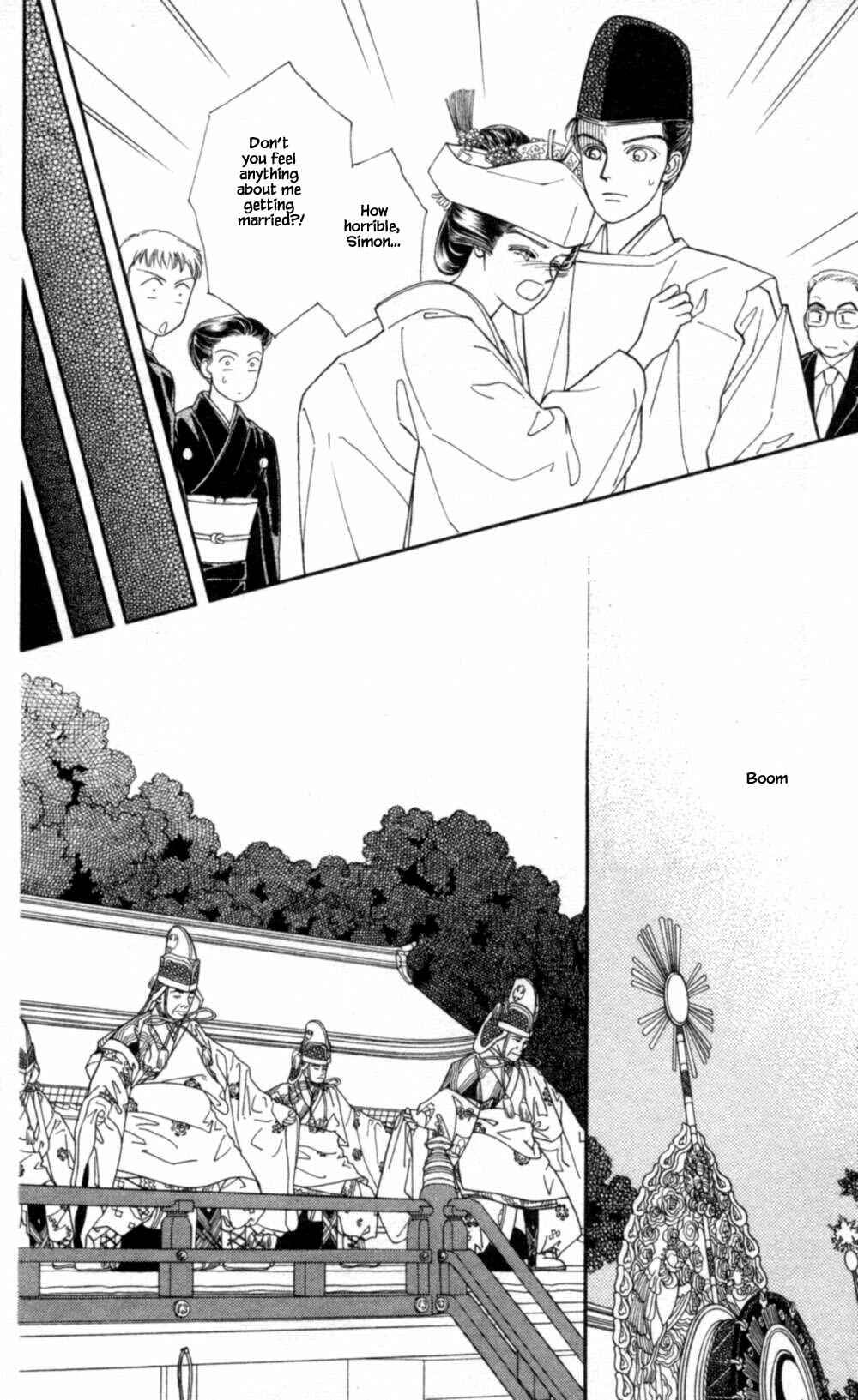 Page 18 Chapter 69 Natural