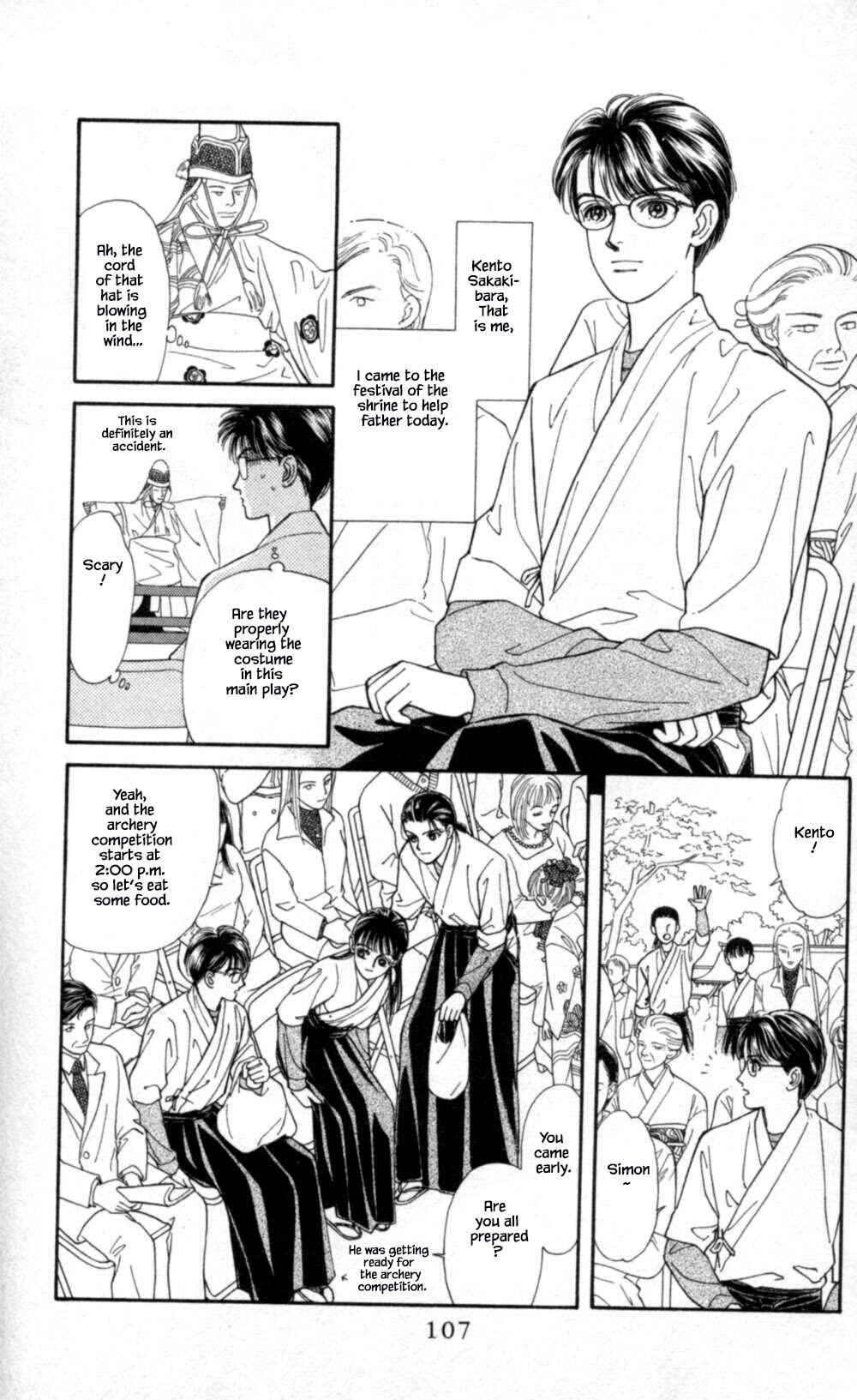 Page 19 Chapter 69 Natural