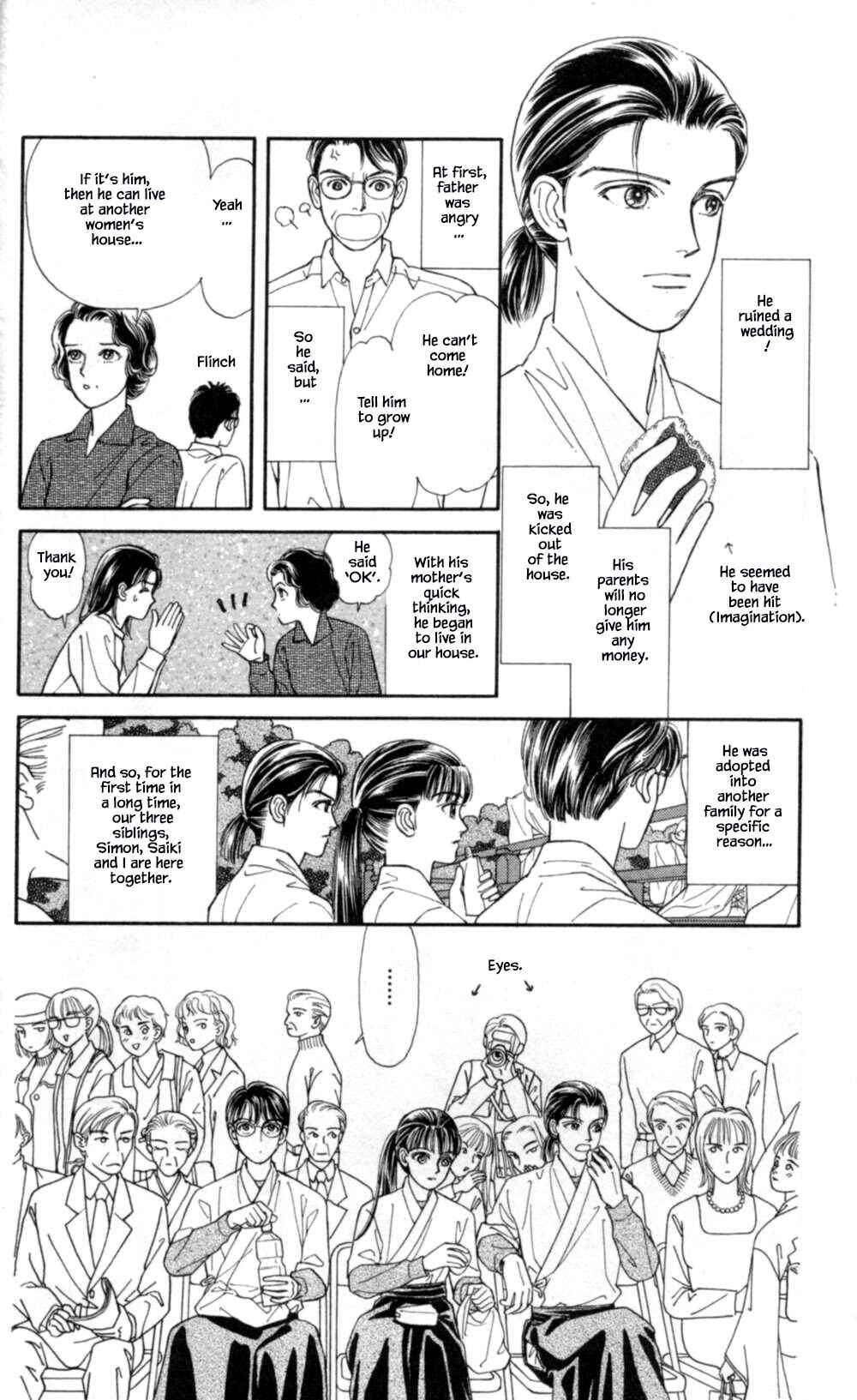 Page 20 Chapter 69 Natural