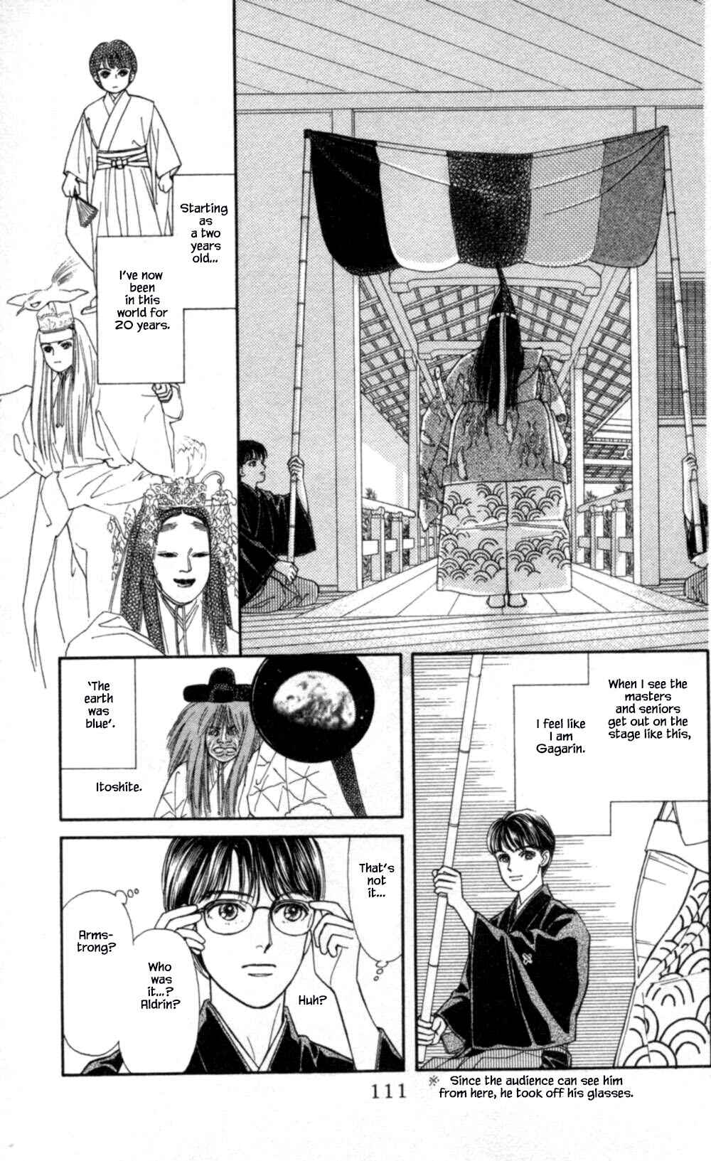 Page 23 Chapter 69 Natural