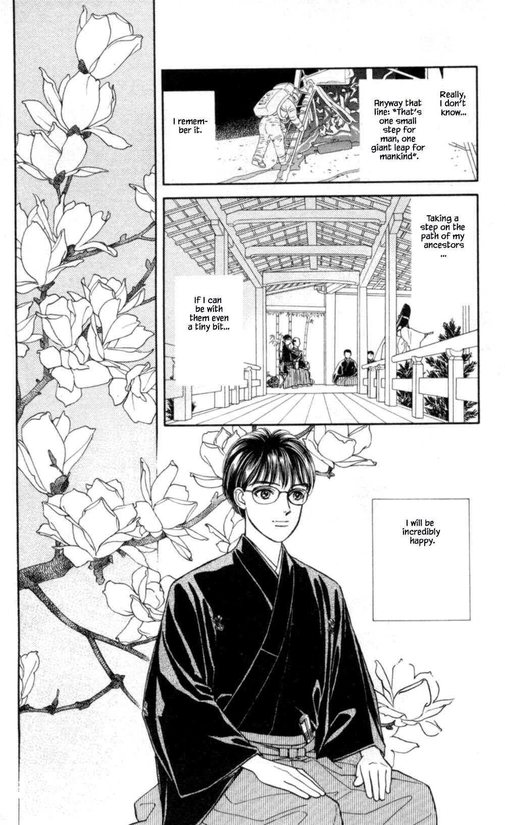Page 24 Chapter 69 Natural