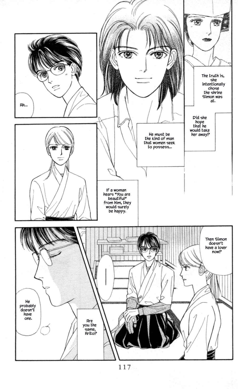 Page 29 Chapter 69 Natural
