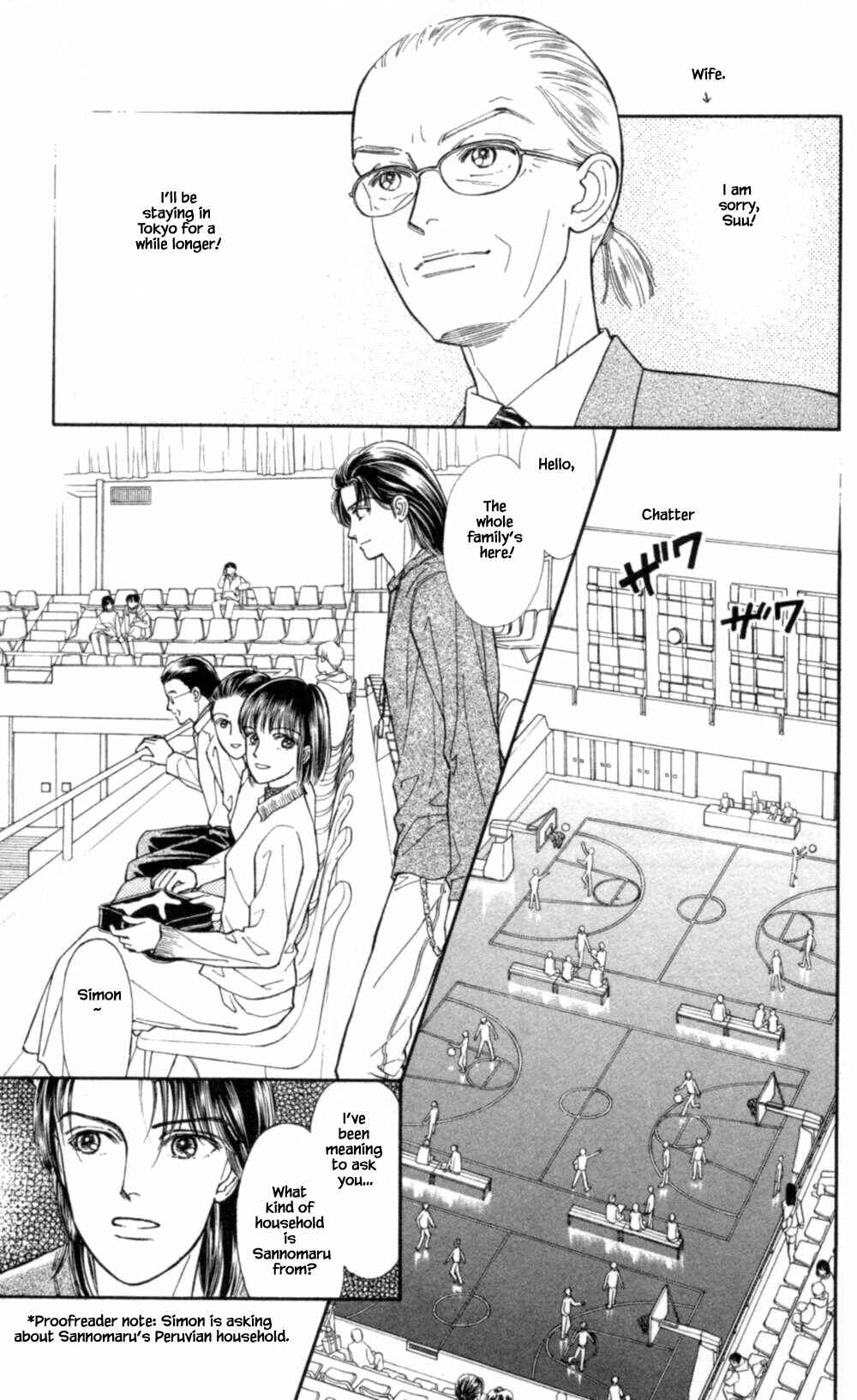 Page 6 Chapter 69 Natural