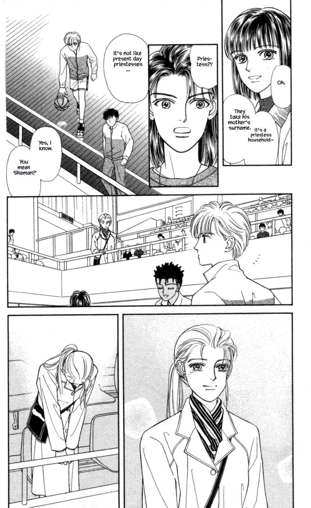 Page 7 Chapter 69 Natural