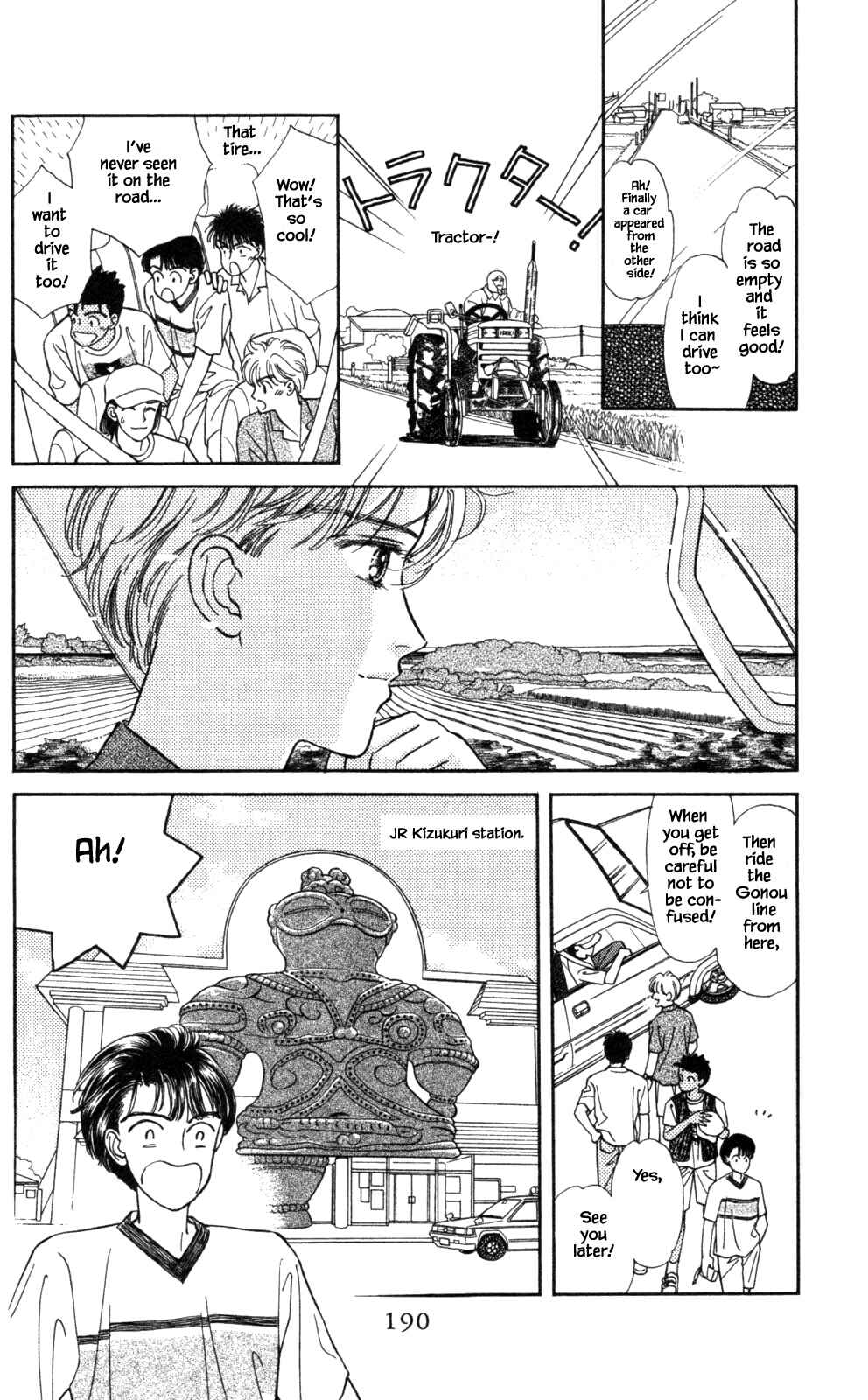 Page 12 Chapter 27 Natural