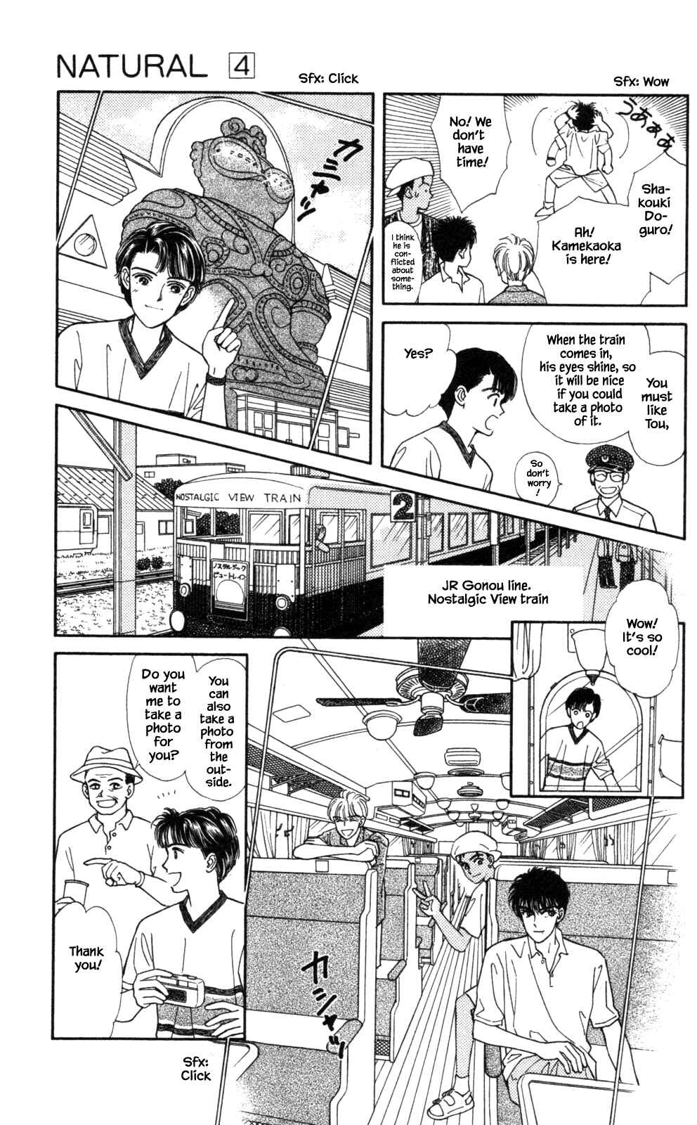 Page 13 Chapter 27 Natural