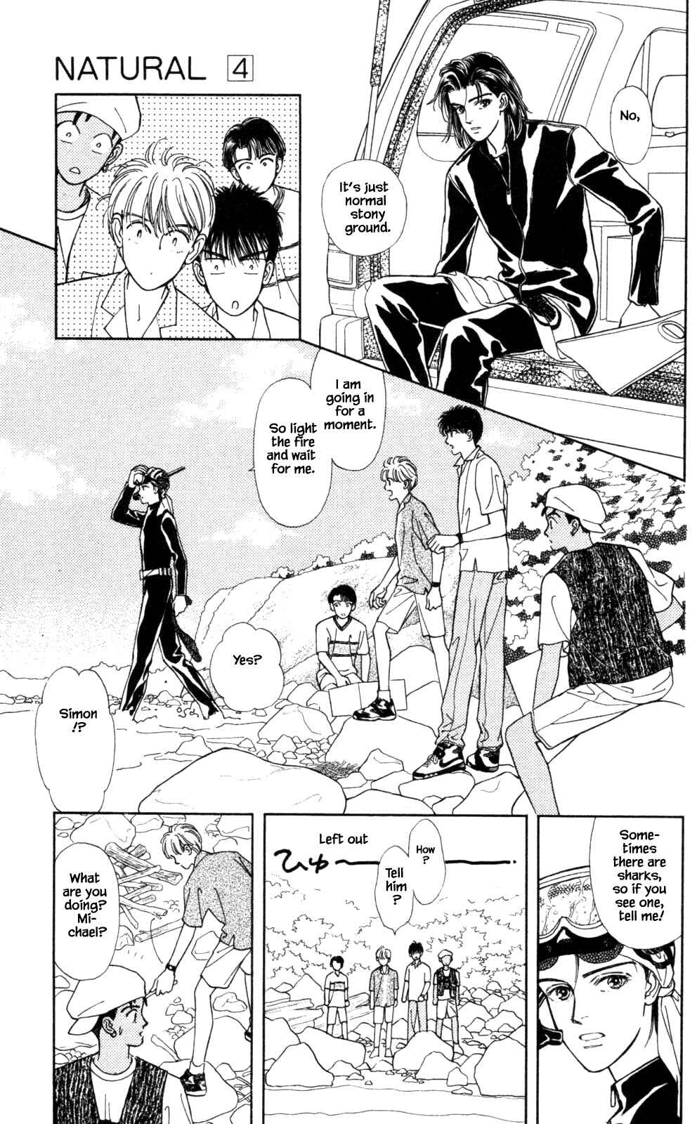 Page 15 Chapter 27 Natural