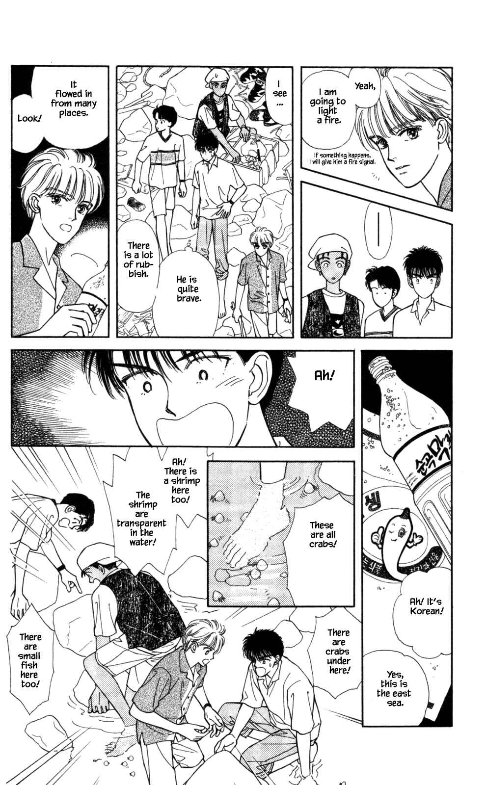 Page 16 Chapter 27 Natural