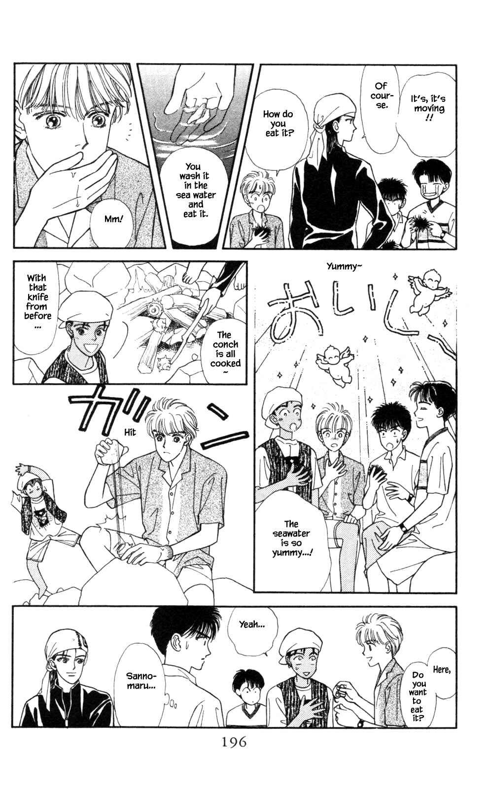 Page 18 Chapter 27 Natural