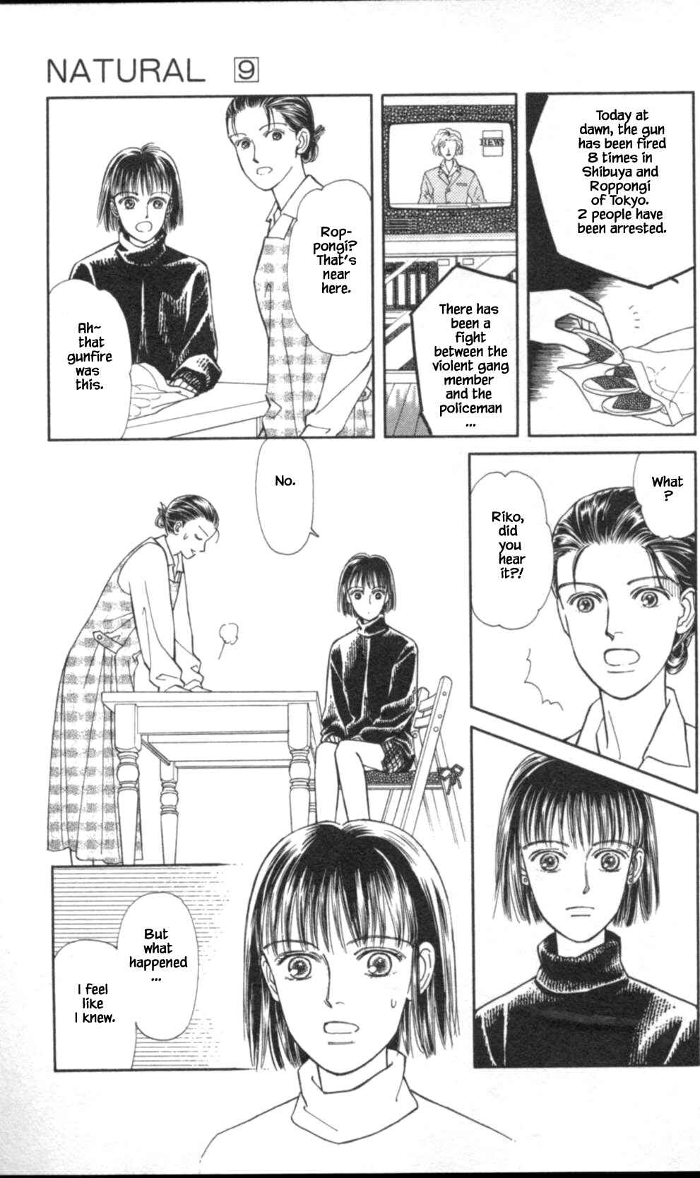 Page 16 Chapter 54 Natural