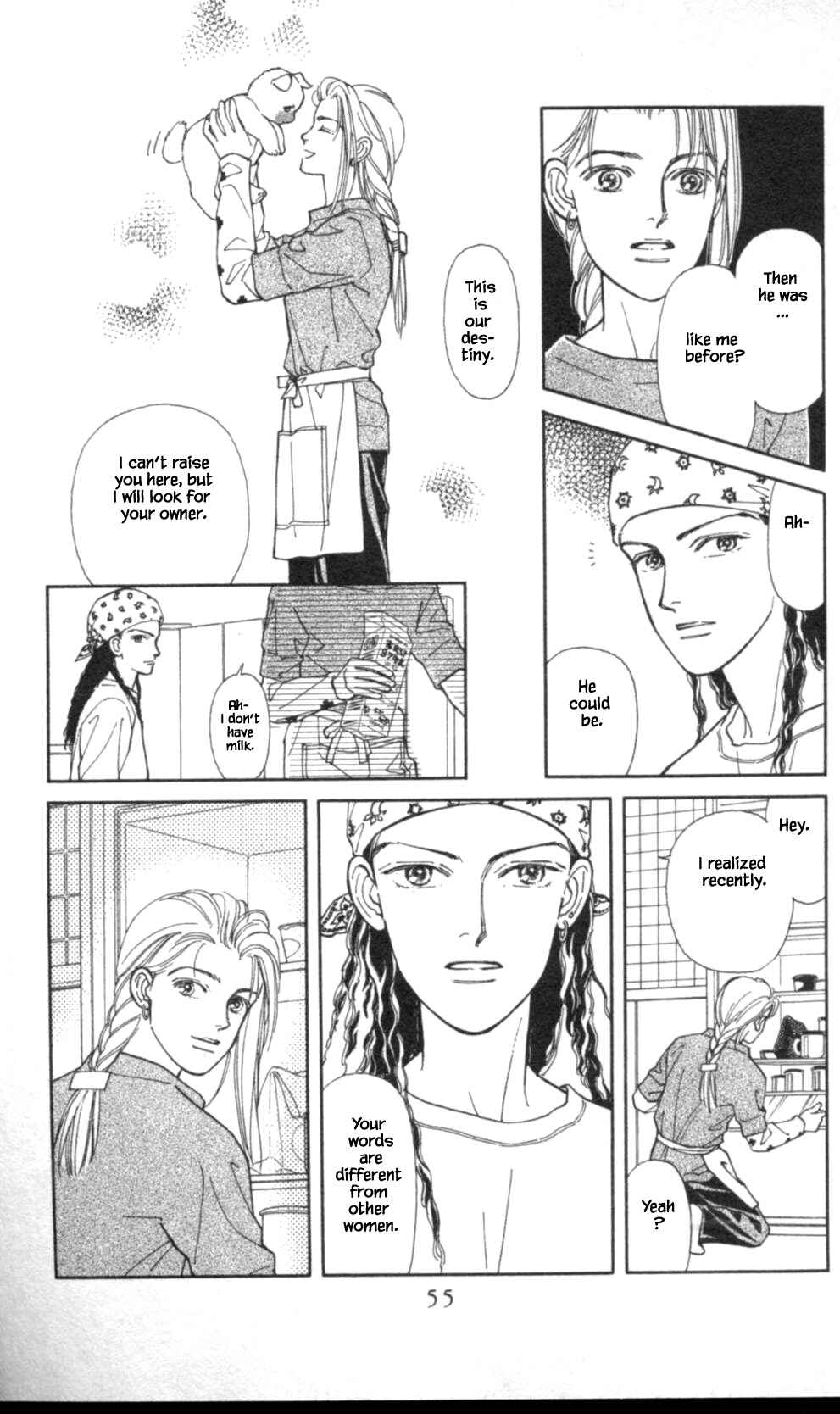 Page 26 Chapter 54 Natural