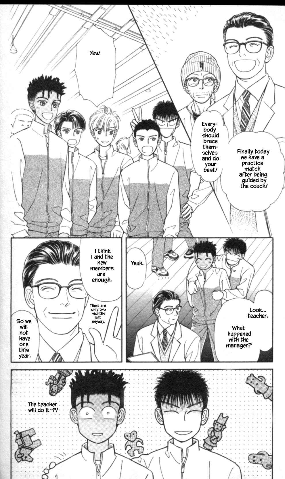 Page 29 Chapter 54 Natural