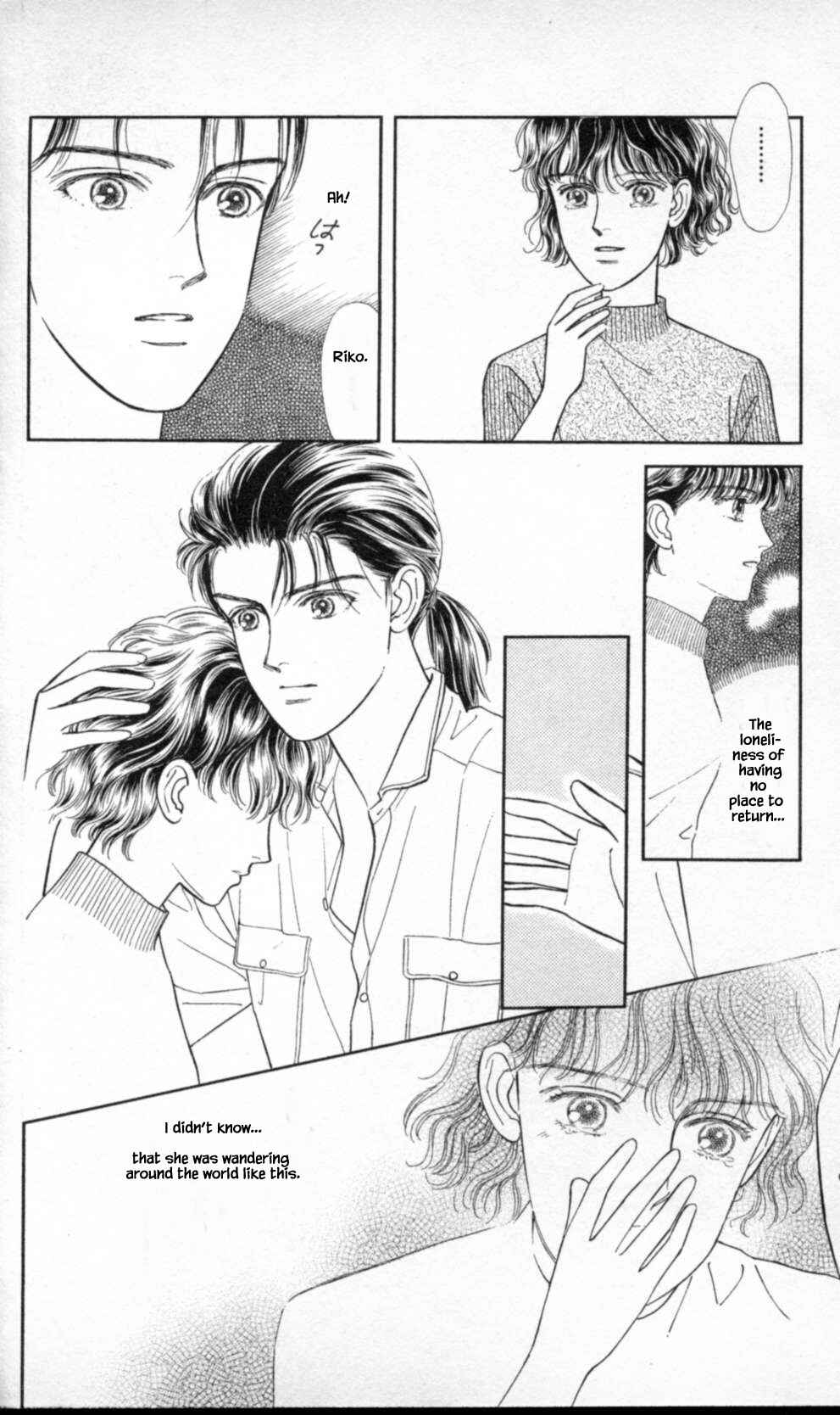 Page 18 Chapter 35 Natural