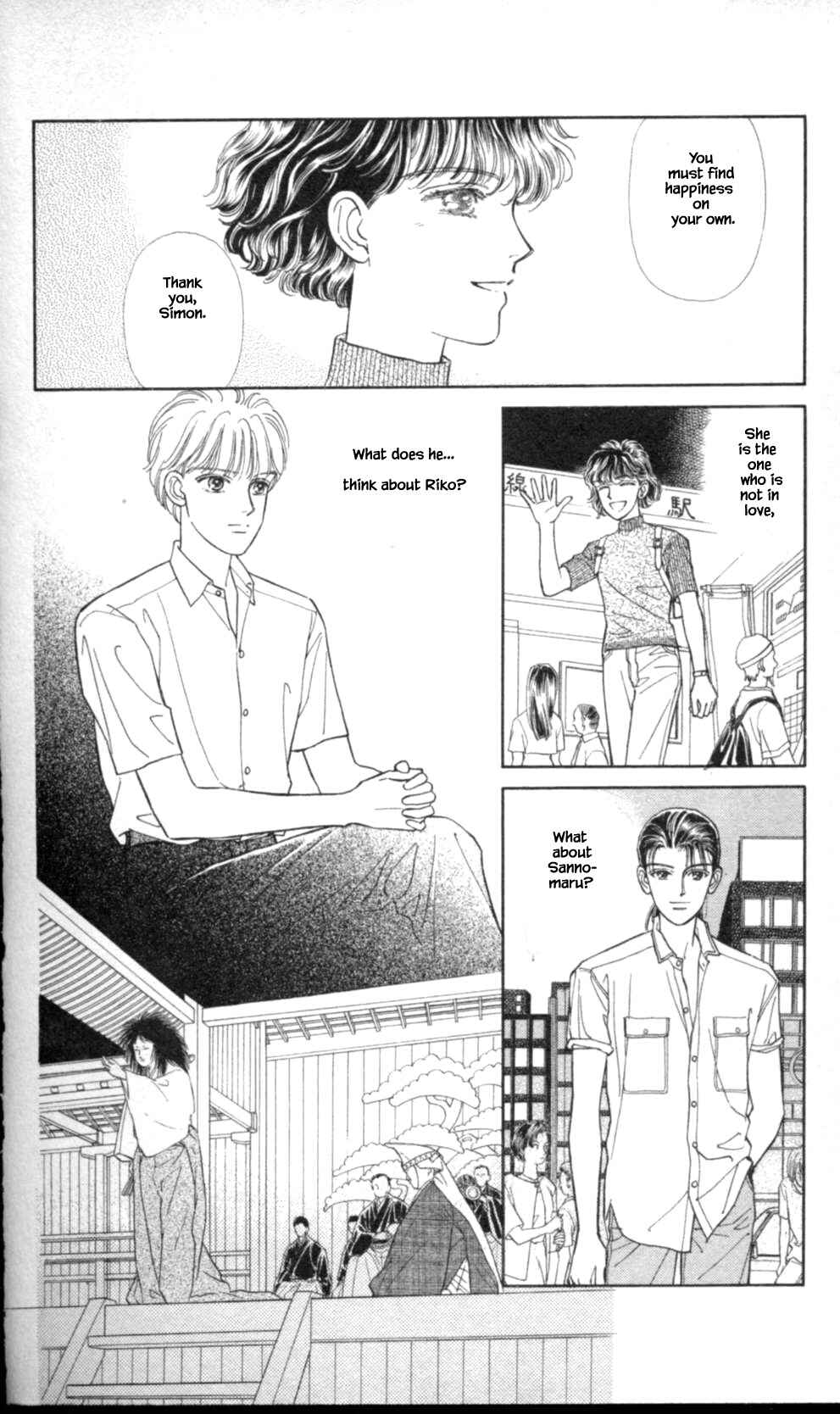 Page 20 Chapter 35 Natural