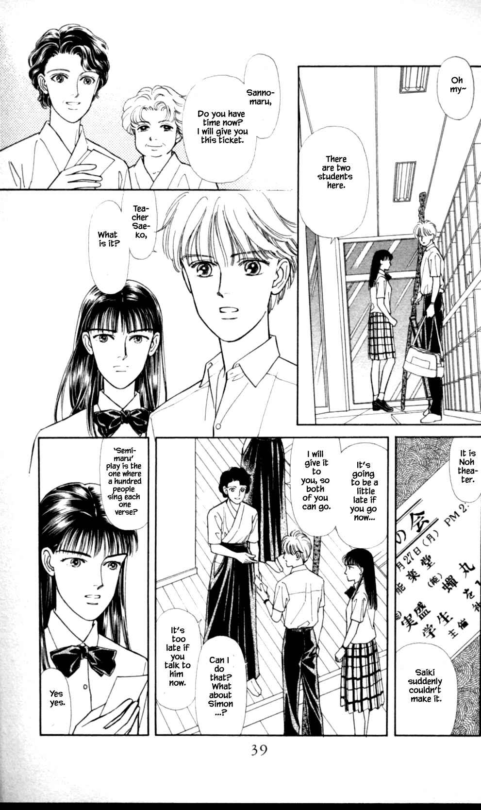 Page 5 Chapter 35 Natural