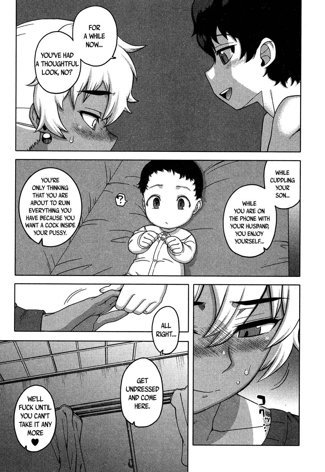Page 13 Chapter Unknown_7628 But, I...
