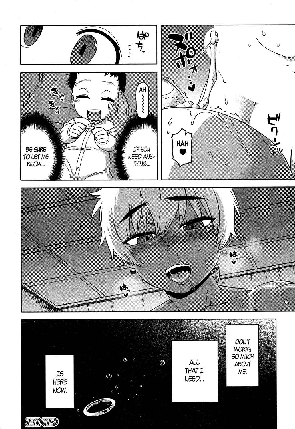 Page 22 Chapter Unknown_7628 But, I...