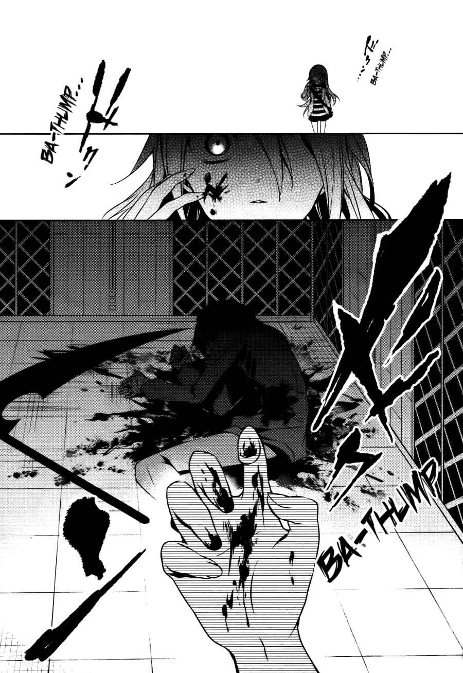 Page 21 Chapter 18 Angels of Death